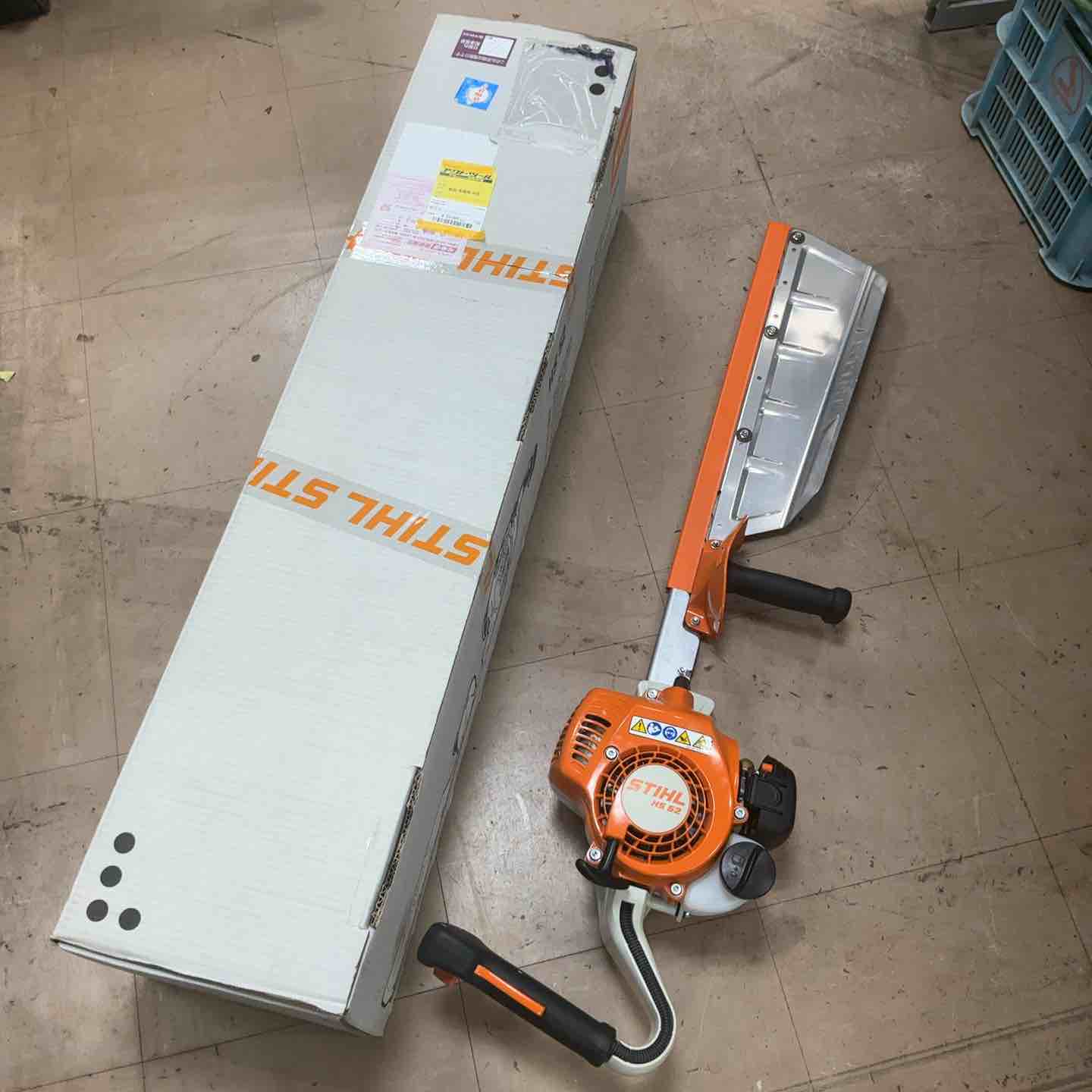 【新古】STIHL スチール写真 HS52 ヘッジトリマー バリカン 発動機式【草加店】