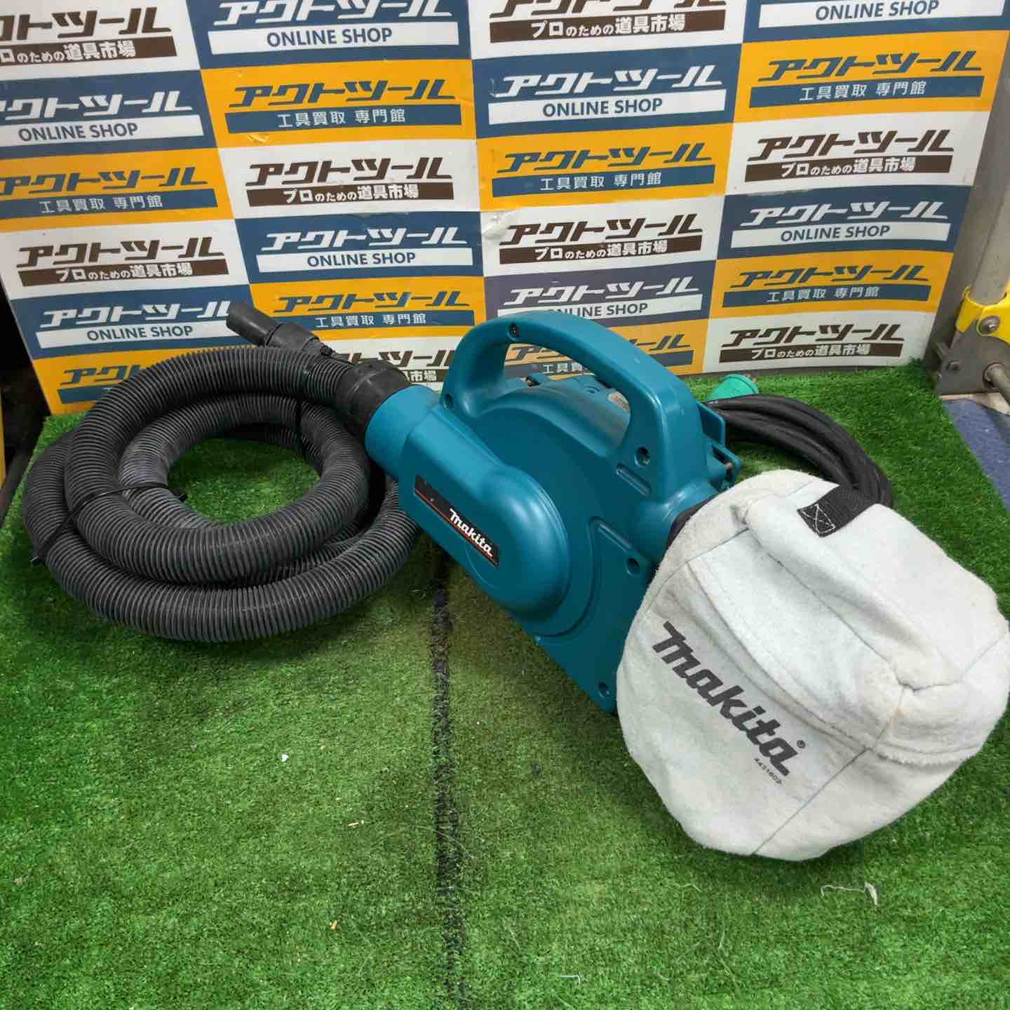 【中古】★マキタ(makita) 小型集じん機 乾式 450(P)【草加店】