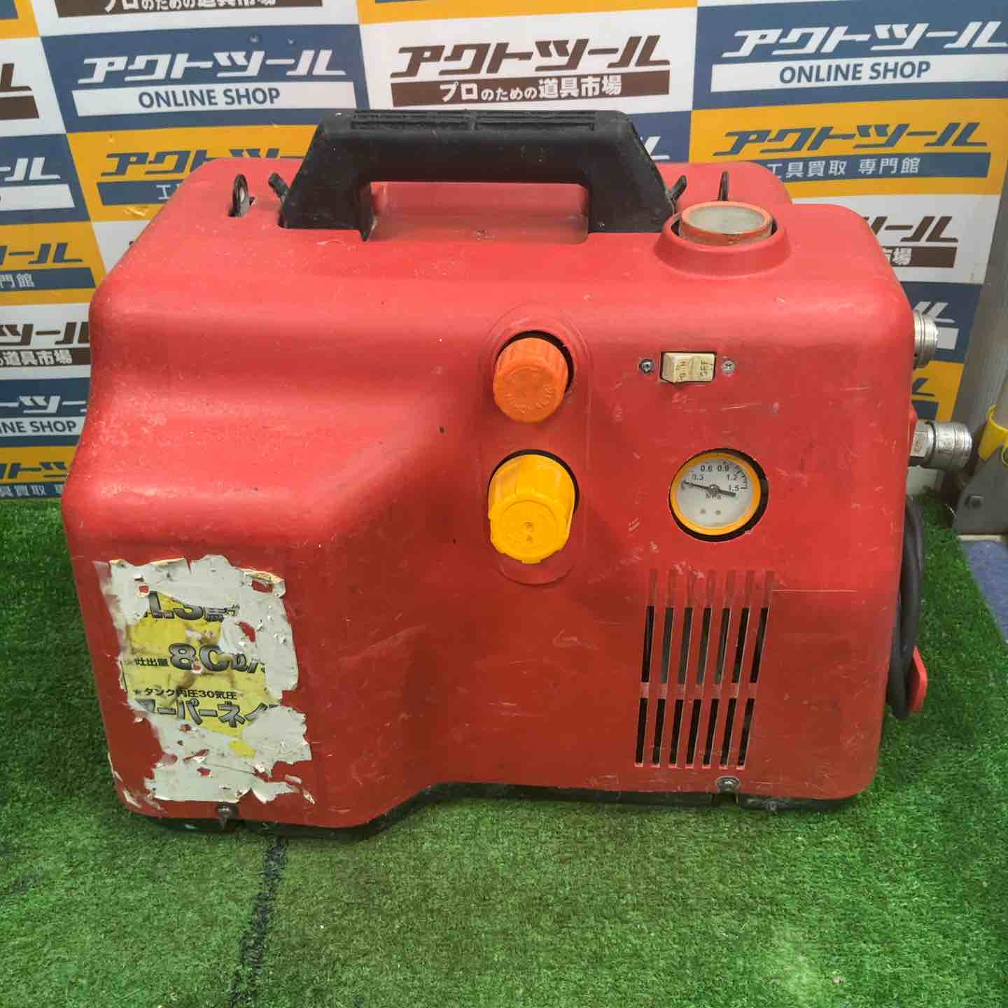 【中古】◇マックス(MAX) 常圧/高圧エアコンプレッサ AK-CL7700E【草加店】