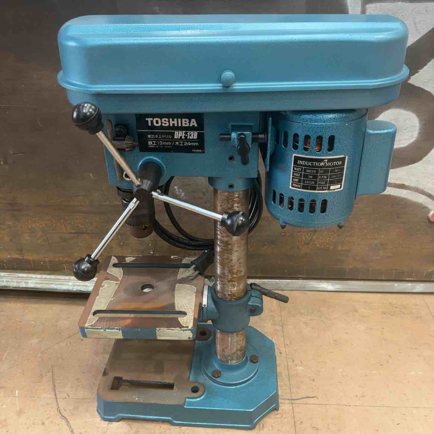 【中古】東芝 卓上ボール盤 DPE-13B【草加店】