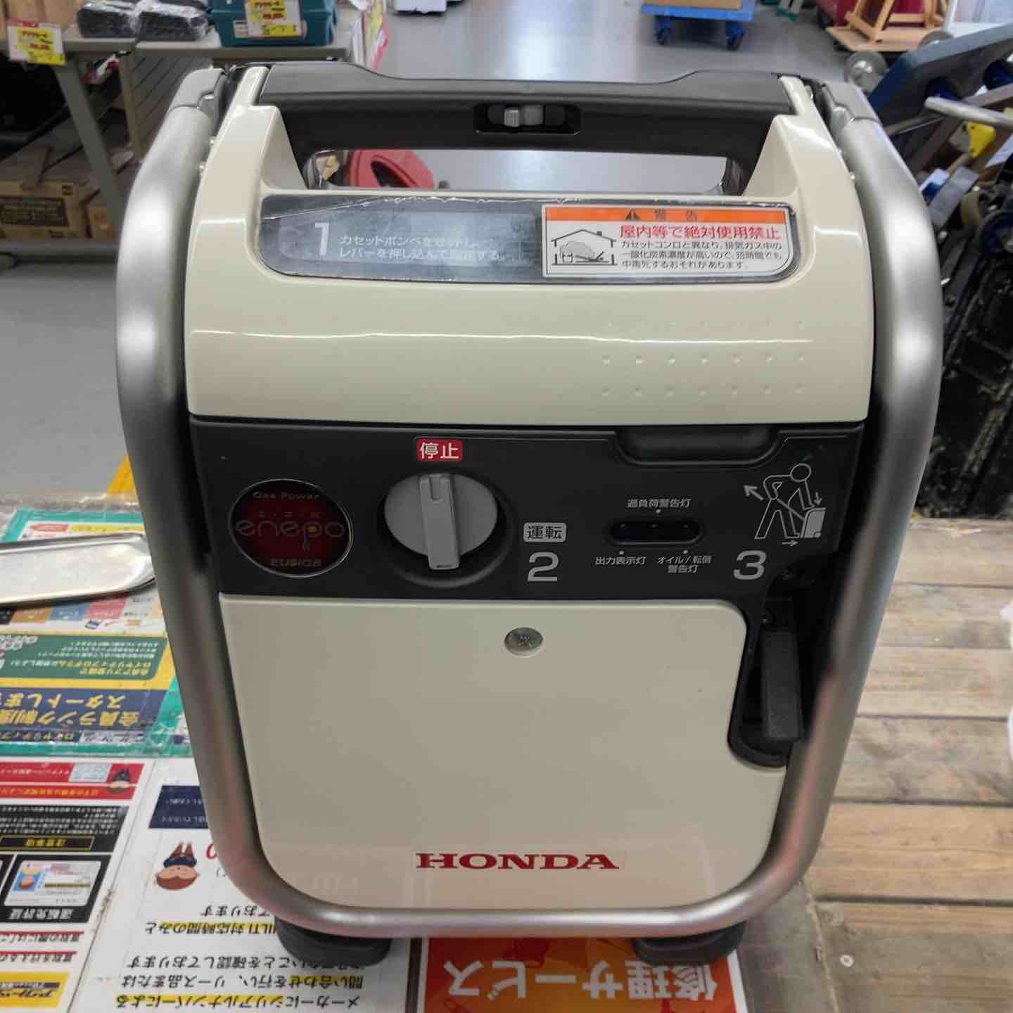 【中古】★ホンダ(HONDA) はたご屋取り替えっこ発生機 エネポ EU9iGB LPG当て嵌める、本体のみ【戸田店】