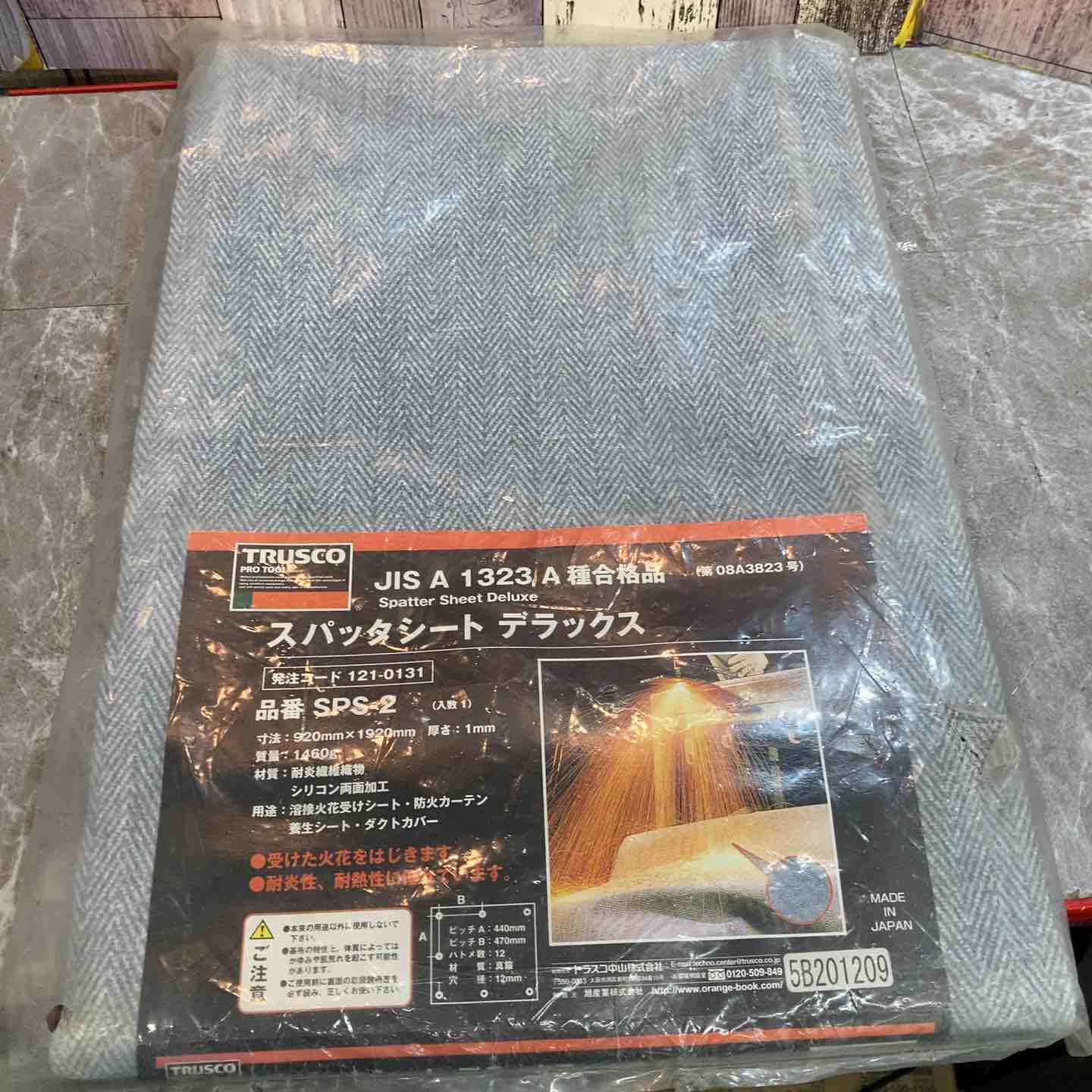 【新古】TRUSCO トラスコ スパッタシート 晴れ晴れしい SPS-2 920mmx1920粍厚さ1粍 袋にキズ汚れた状態蟻【八潮店】