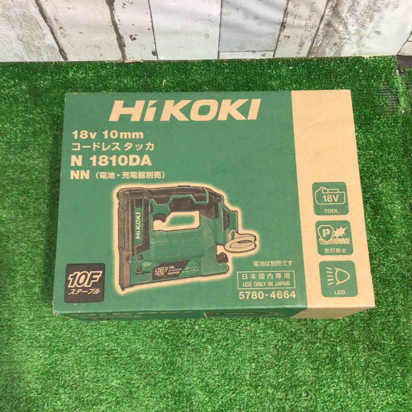 【新古】ハイコーキ(HIKOKI ※旧:日立工機) コードレスタッカ N1810DA(NN)【町田店】