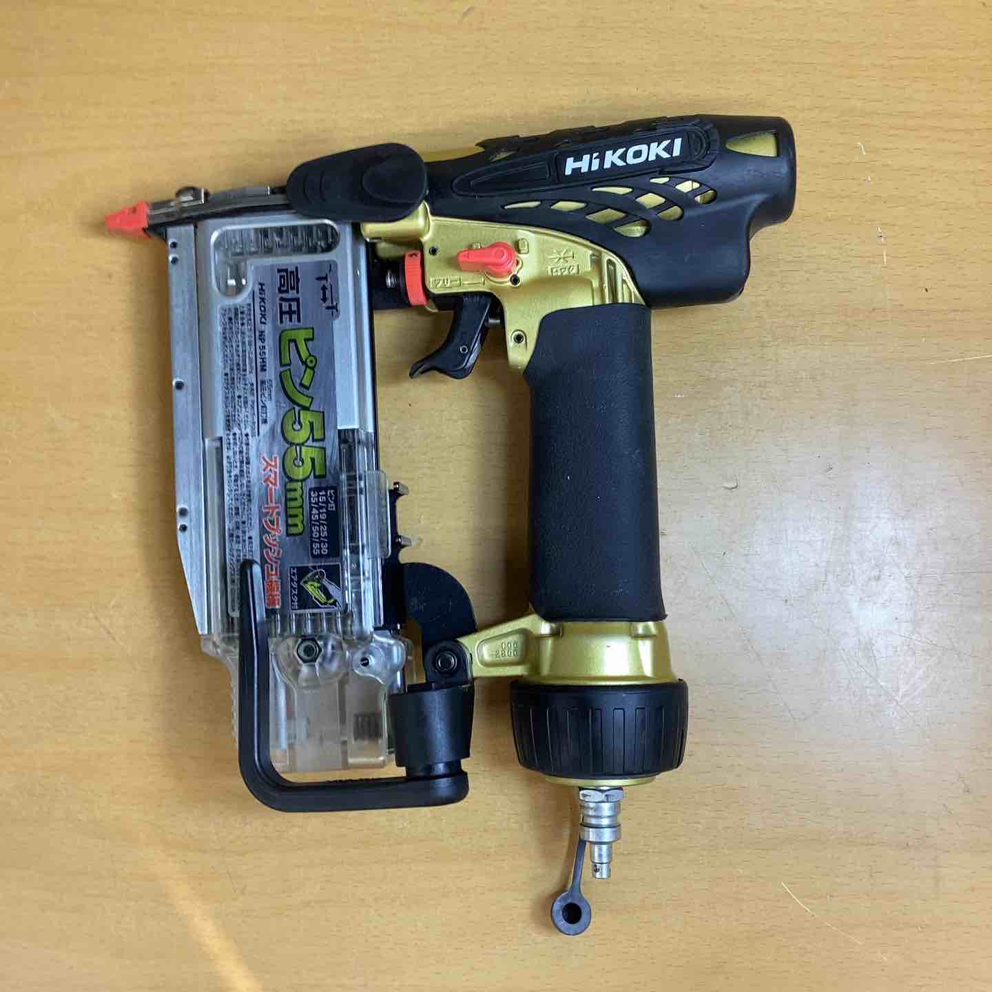【中古】★ハイコーキ(HIKOKI ※旧:日立工機) 高圧ピンネイラ NP55HM【越谷店】