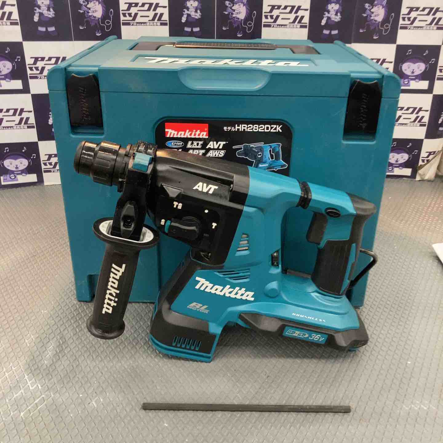 【中古】★マキタ(makita) コードレスハンマドリル HR282DZK【所沢店】