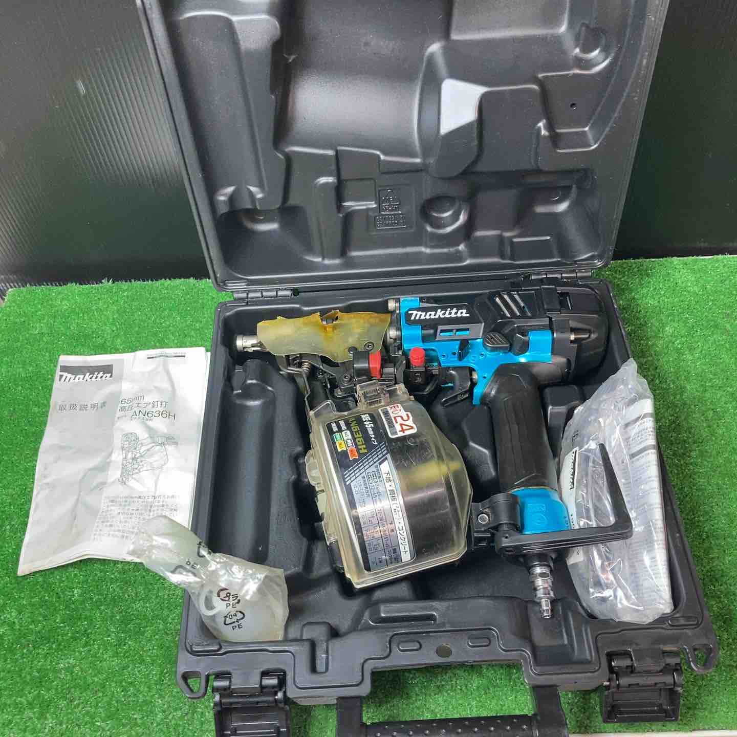【中古】★マキタ(makita) 高圧大気圏釘打ち機 AN636HM【岩槻店】