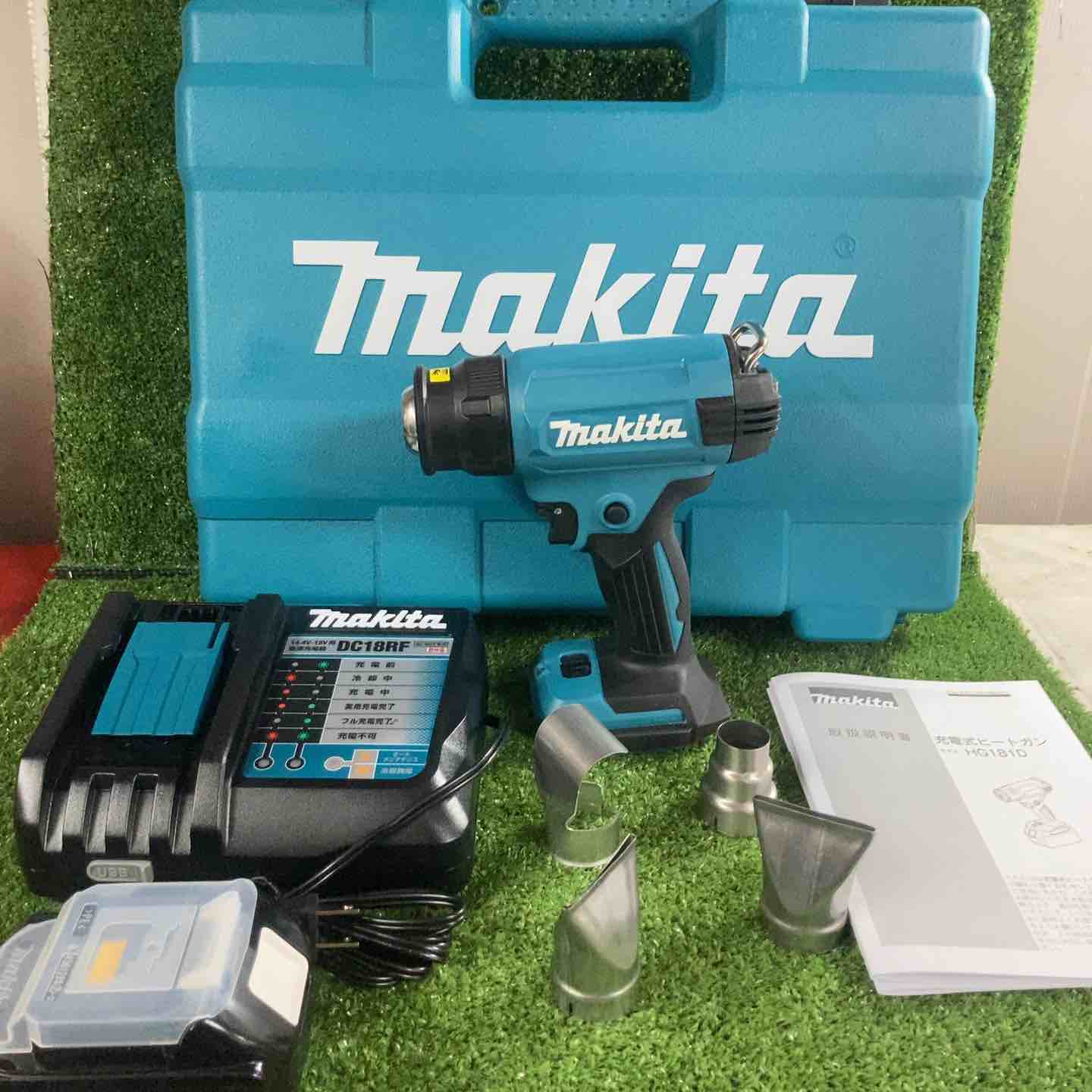 【中古】☆マキタ(makita) コードレスヒートガン HG181DRG【川崎店】