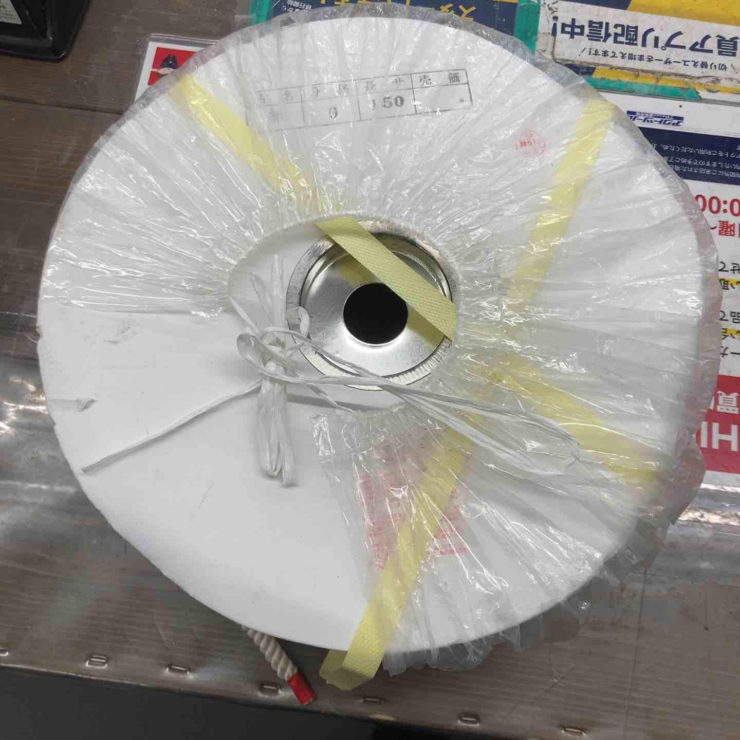 【新古】綿索条 9粍ΦX150m 膜鳴楽器巻 M9-150-R まつうら実業【戸田店】