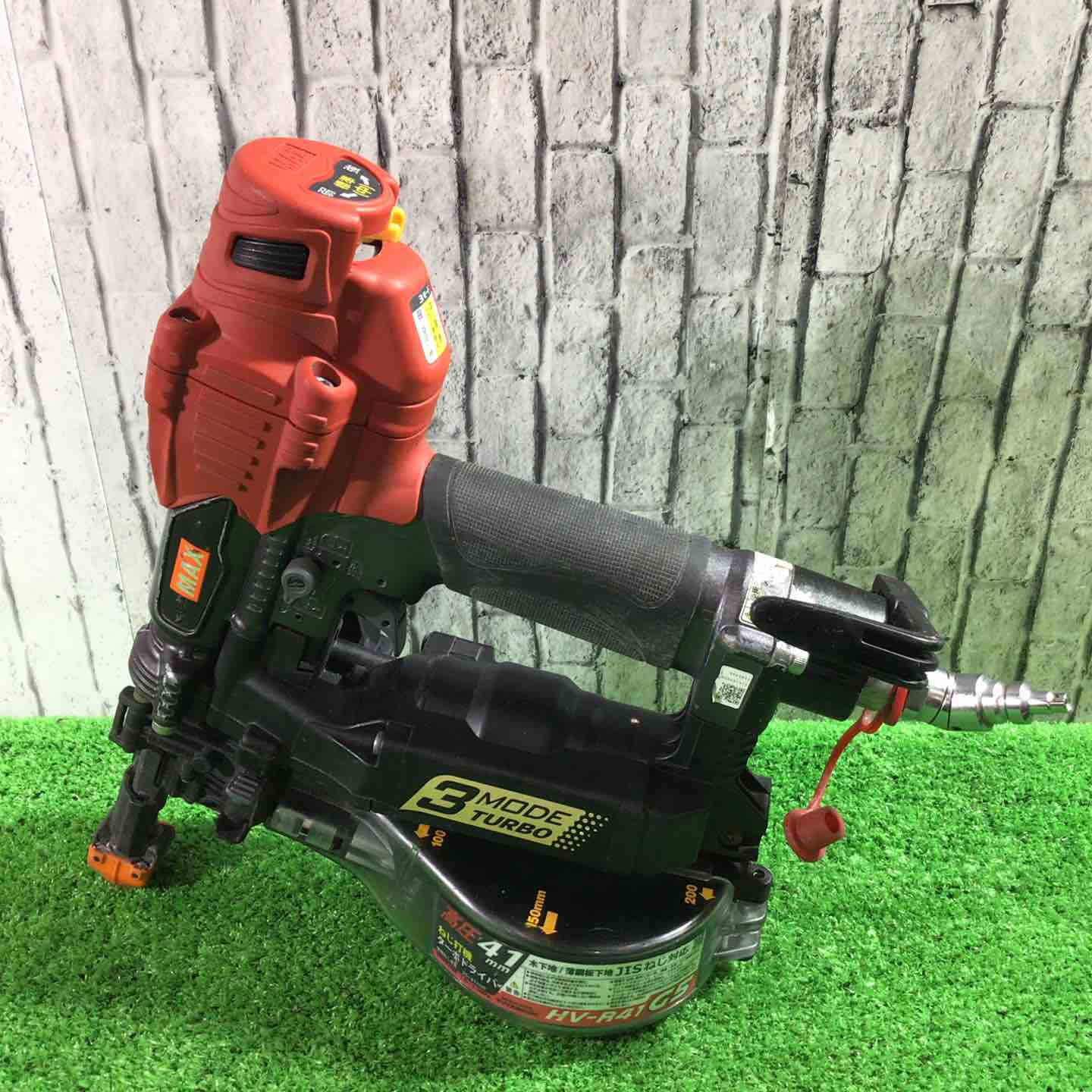 【中古】★マックス(MAX) 高圧大気圏螺旋釘打ち機 HV-R41G5-G【三角江店】