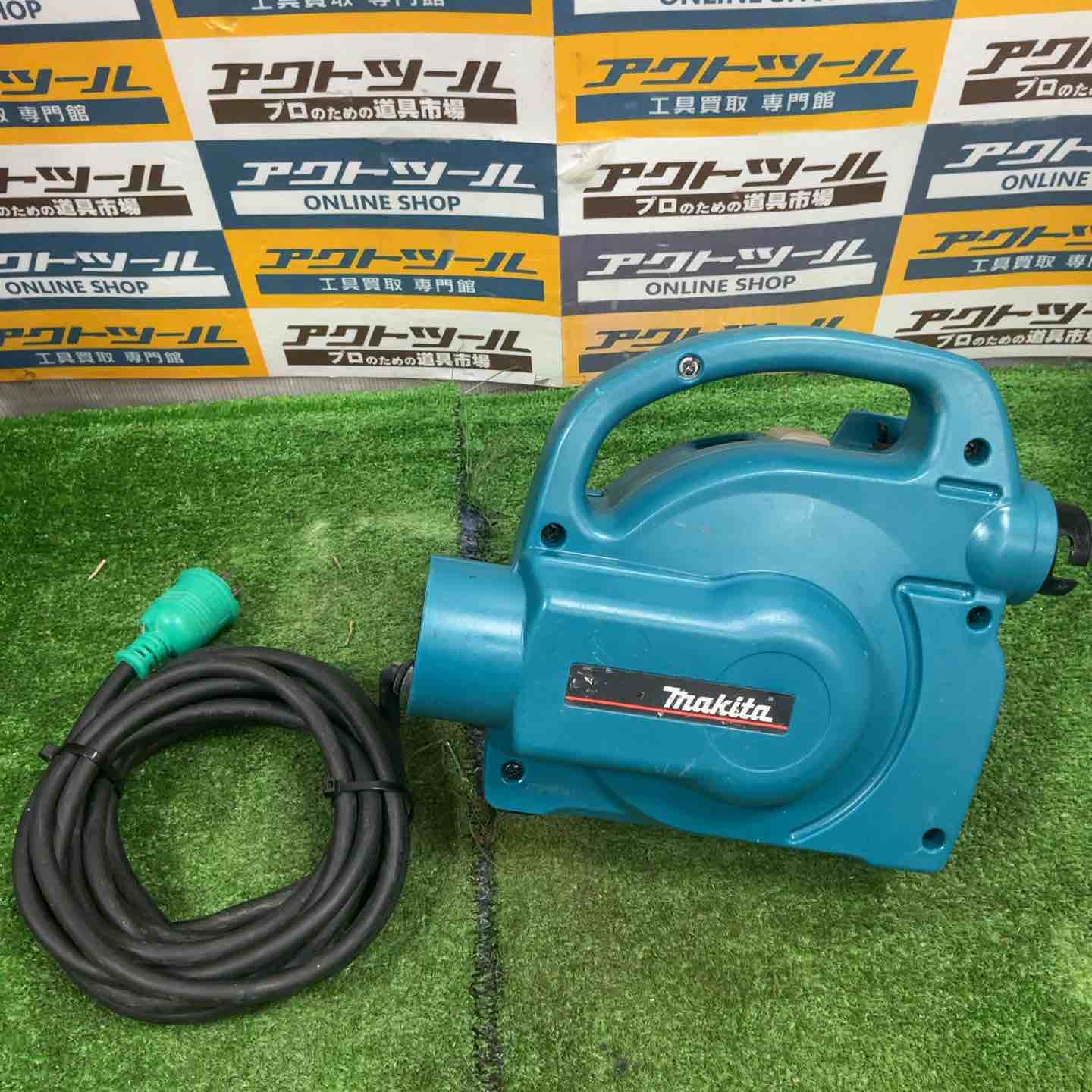 【中古】★マキタ(makita) 小型集じん機 乾式 450(P)【草加店】