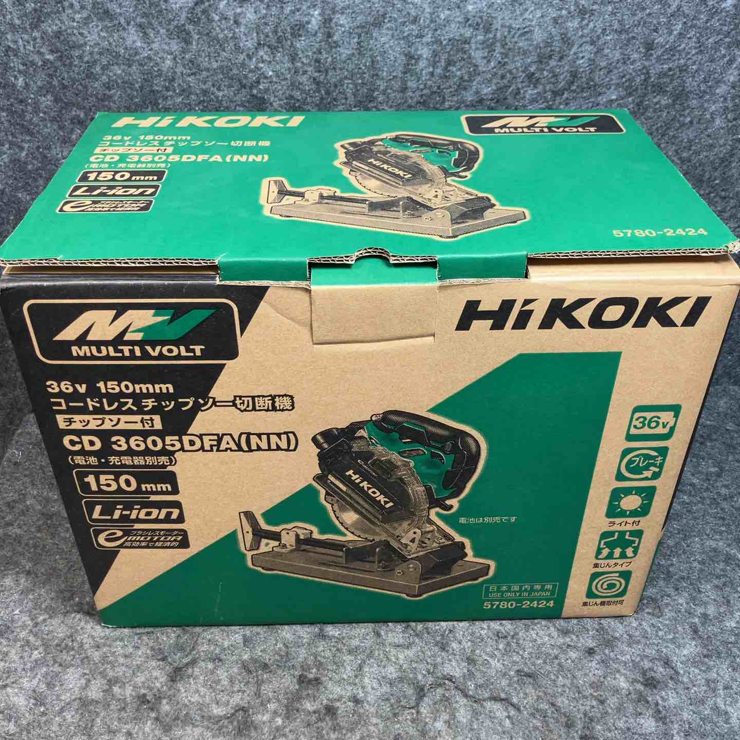 【中古】ハイコーキ(HIKOKI) コードレスチップソーカッタ CD3605DFA(NN)【桶川店】