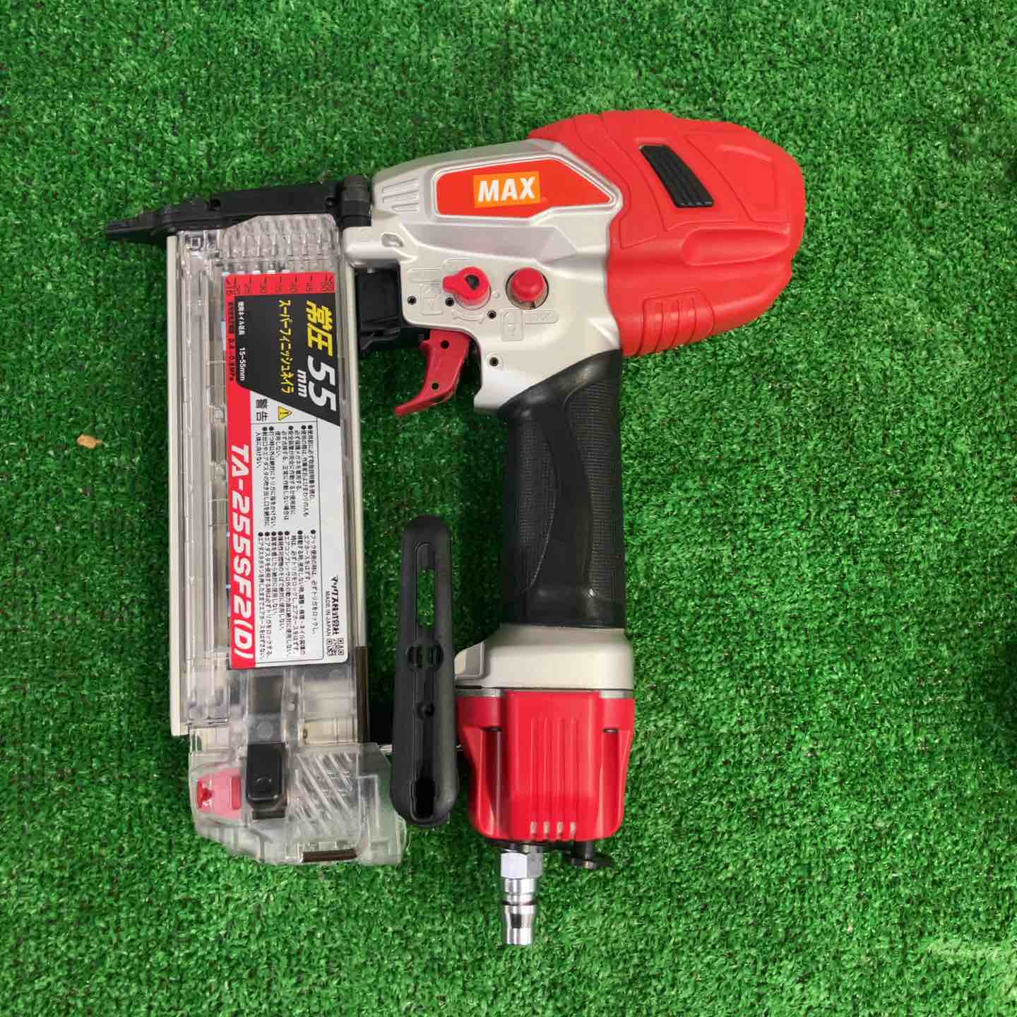 【中古】マックス(MAX) 常圧フィニッシュネイラ TA-255空想科学小説2(D)【町田店】