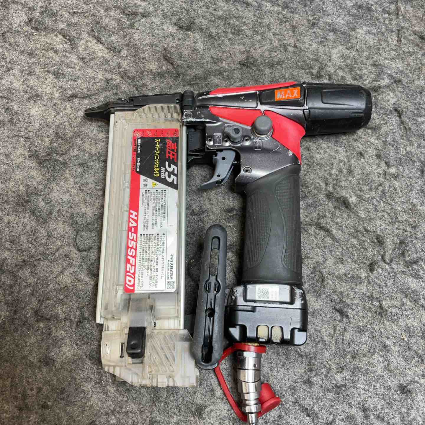 【中古】マックス(MAX) 高圧フィニッシュネイラ HA-55空想科学小説2(D)【桶川店】
