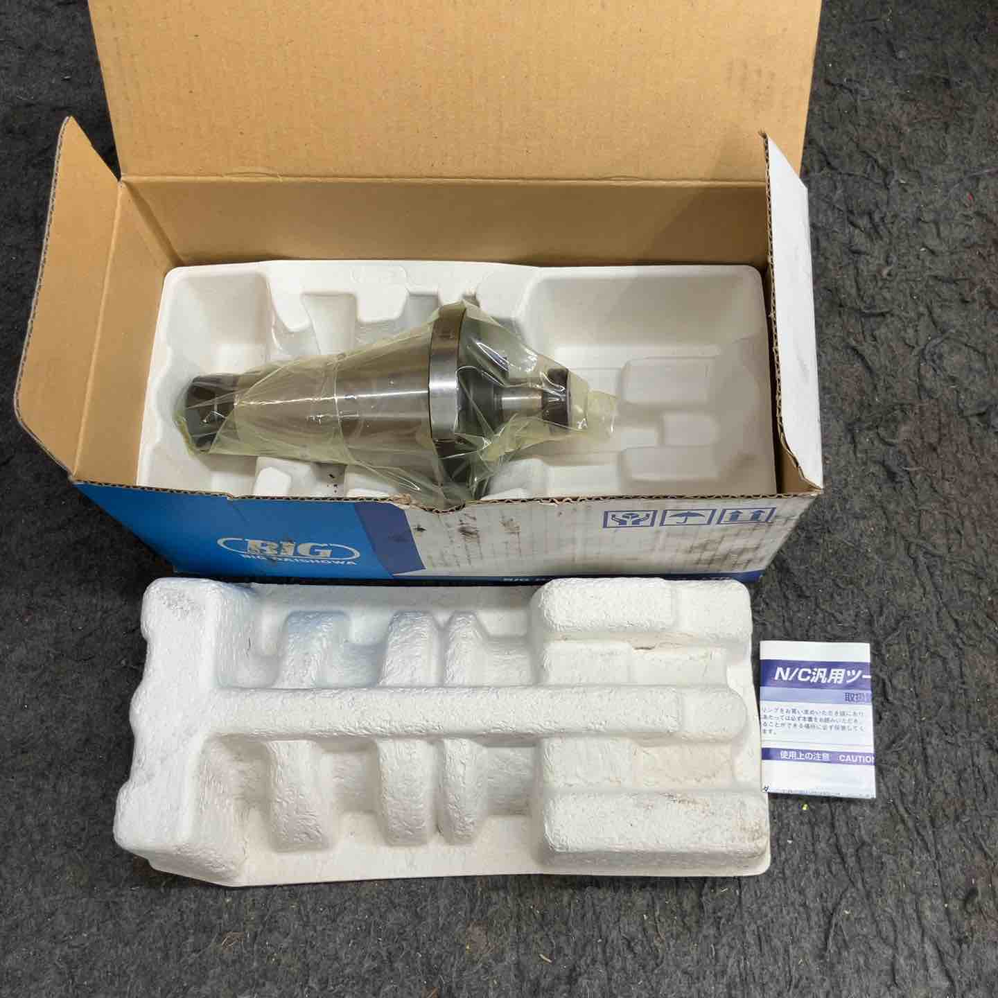 【新古】大昭和精機 USED BIG FA50U-3 フェイスミルアーバー【鴻巣店】