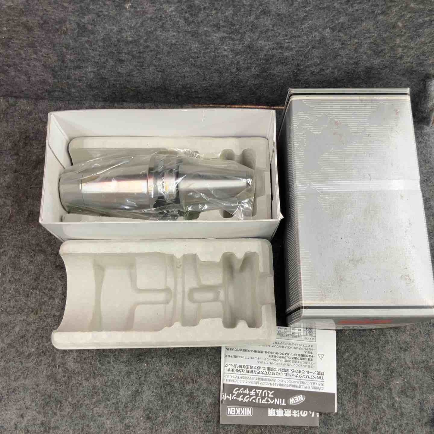 【新古】日研仕立て上げる所 NBT40-SK16C-120P 2LOCK か細いファスナー【鴻巣店】