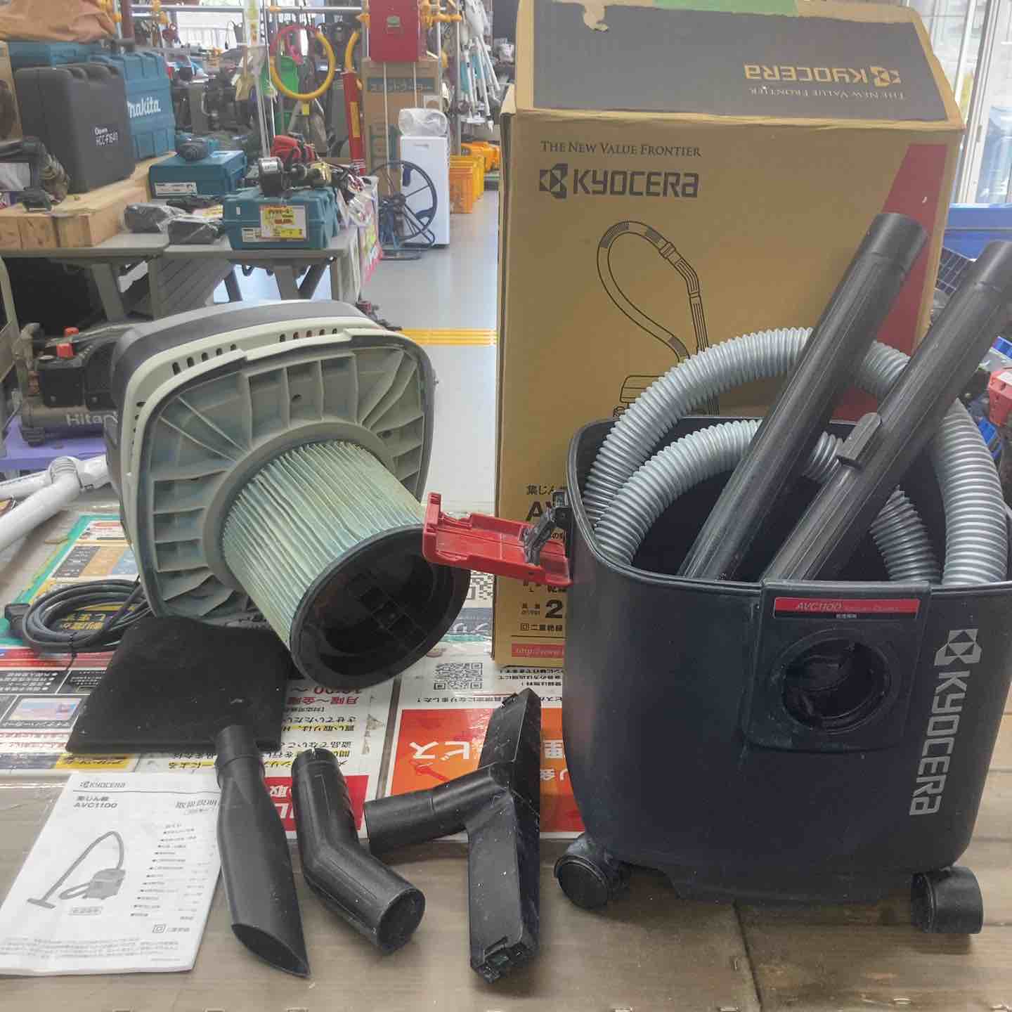 【中古】◇京セラ(Kyocera) 旧リョービ 労働者階級用 集じん機 AVC1100 導管、洗い濯ぎ部分品嘱する【戸田店】