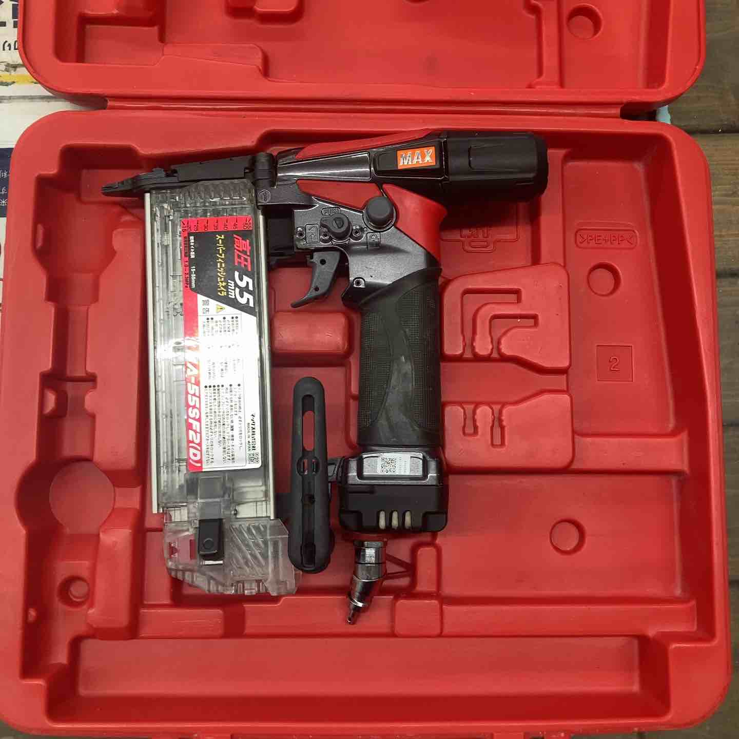 【中古】★マックス(MAX) 高圧フィニッシュネイラ HA-55空想科学小説2(D) メインピストンユニット取り替えっこ取りつくろう済み【戸田店】