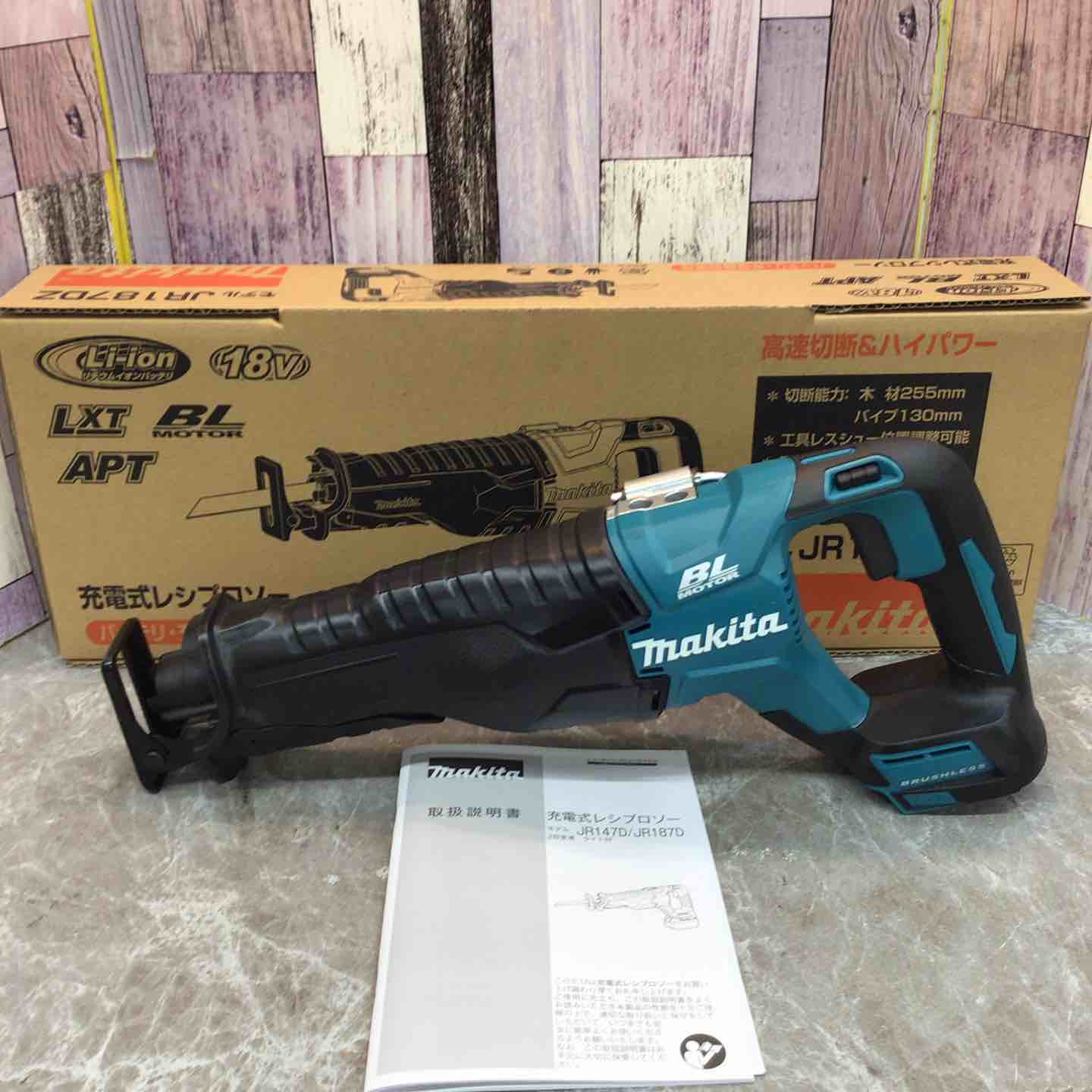 【新古】本体のみ マキタ makita 18V コードレスレシプロソー JR187DZ【八潮店】