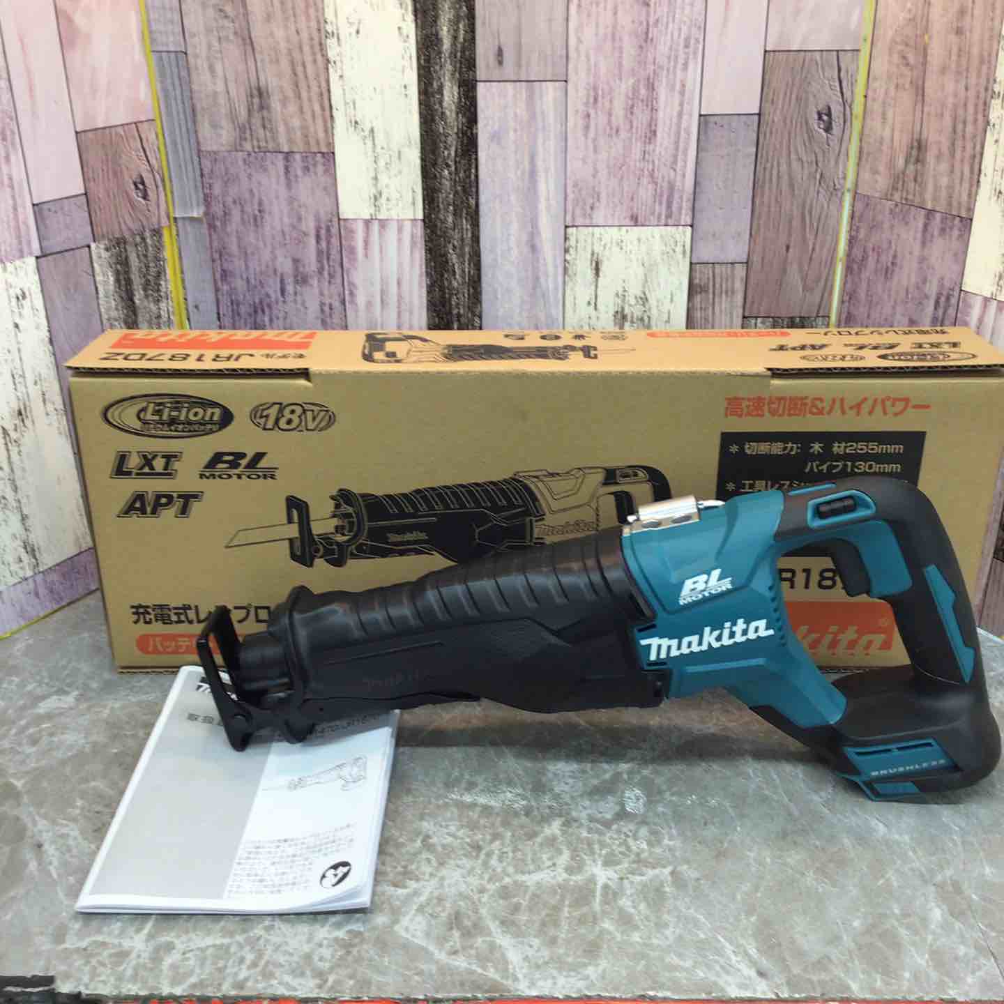 【新古】本体のみ マキタ makita 18V コードレスレシプロソー JR187DZ【八潮店】