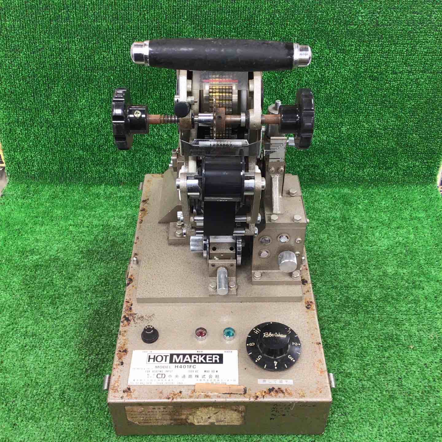 【中古】◇真っただ中取り引き(CTK) 熱っぽい目じるし H401FC 熱電子管目じるし【川崎店】