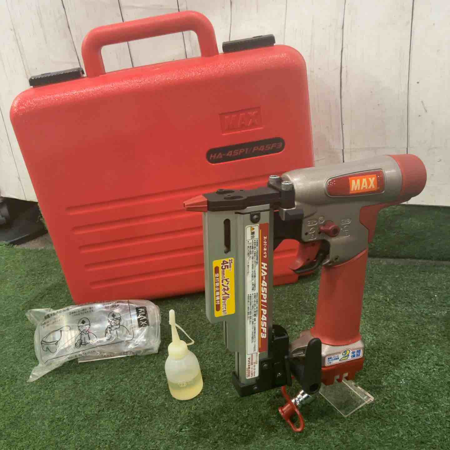 【中古】☆マックス(MAX) ピンネイラ HA-45P1/P45F3 動くこと突きとめる済【三角江店】