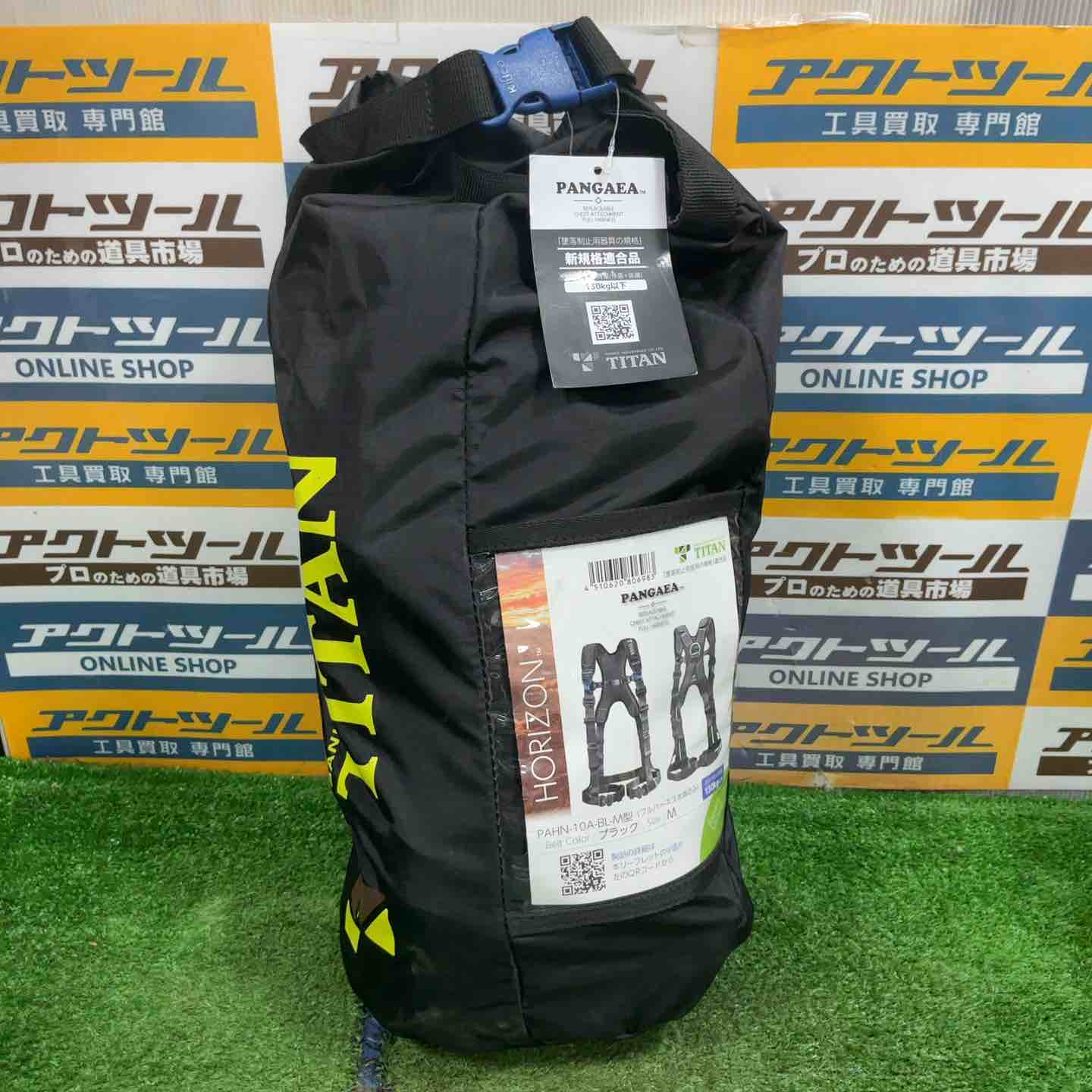 【新古】◇五分五分タン(TITAN) 新標準尺度 墜ちる取り締まり用物の具 パンゲアホライゾン PAHN-10A-BL-M【草加店】