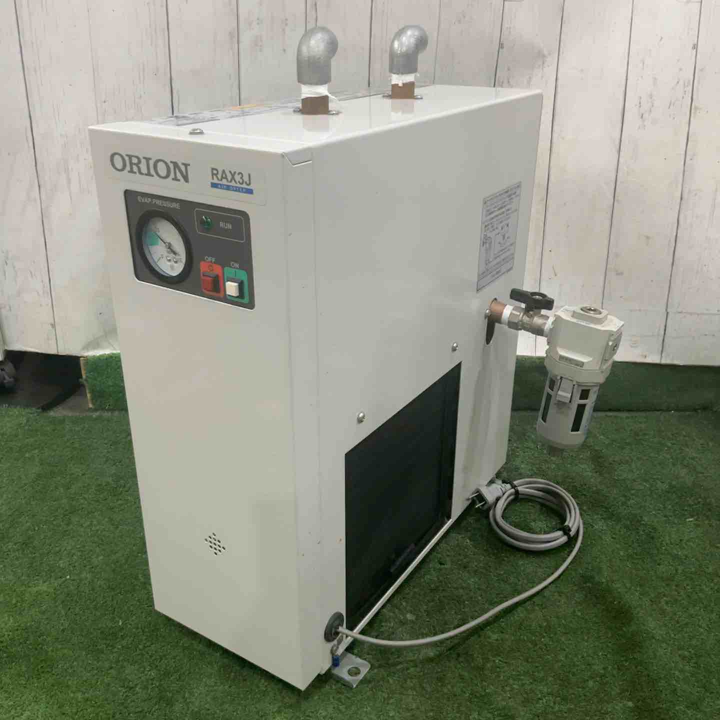 【中古】オリオン 標準尺度型氷る式大気圏ドライヤー RAX小型続きもの RAX3J-A1【三角江店】