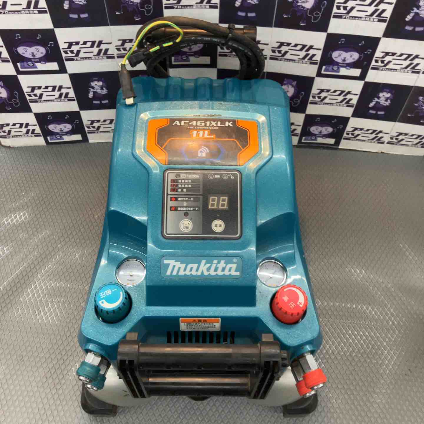【中古】★マキタ(makita) エアコンプレッサー AC461XLK【所沢店】