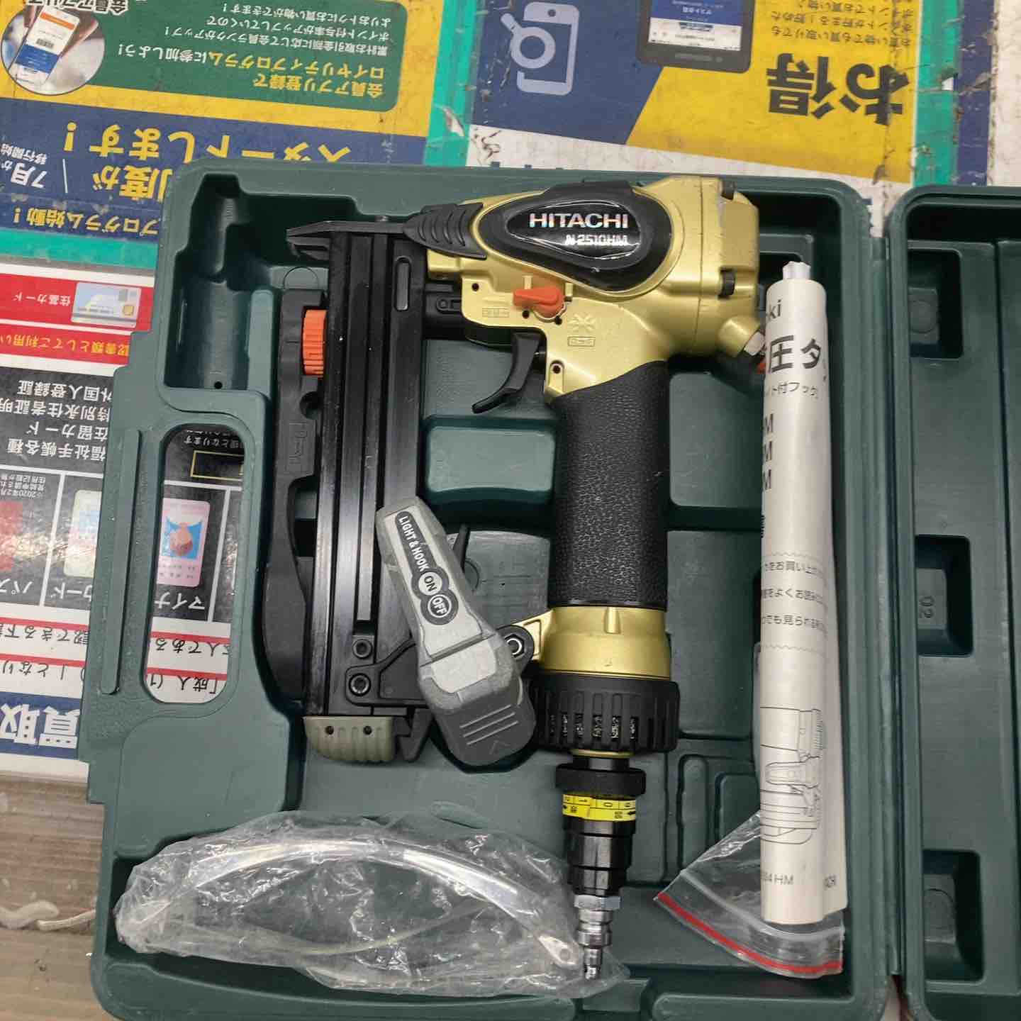 【中古】★ハイコーキ(HIKOKI ※旧:日立工機) 高圧エアタッカ N2510HM【戸田店】