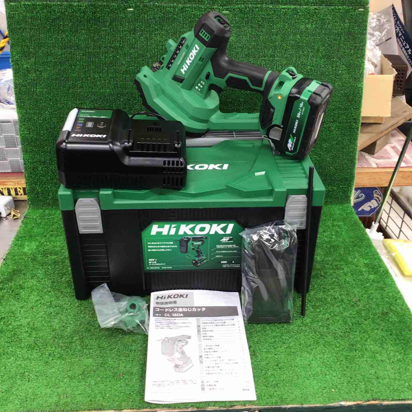【新古】★ハイコーキ(HIKOKI) 18Vコードレス全ネジカッタ CL18DA(XPZ)【川崎店】