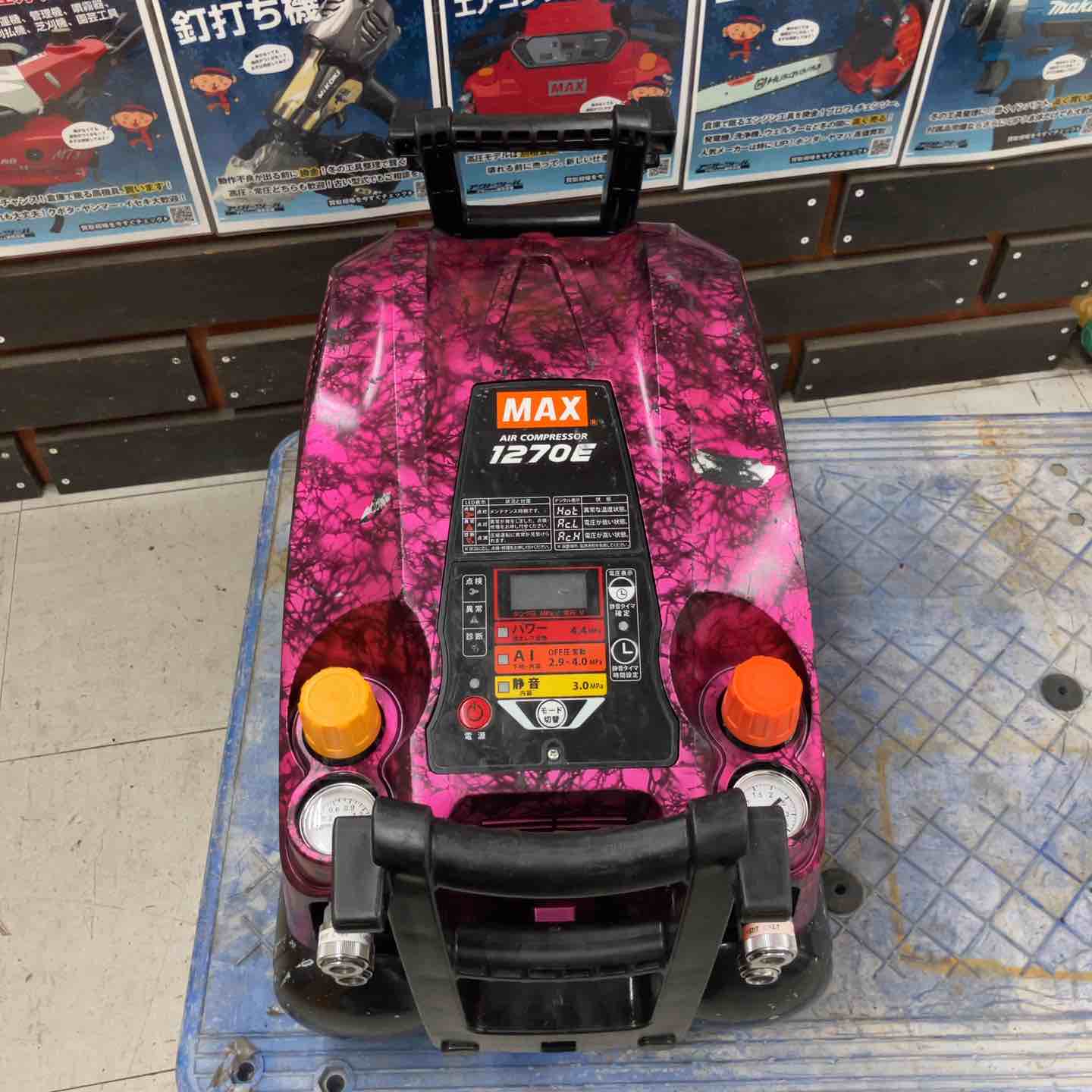 【中古】★マックス(MAX) エアコンプレッサー AK-HL1270E_ガイアサクラ色【鴻巣店】