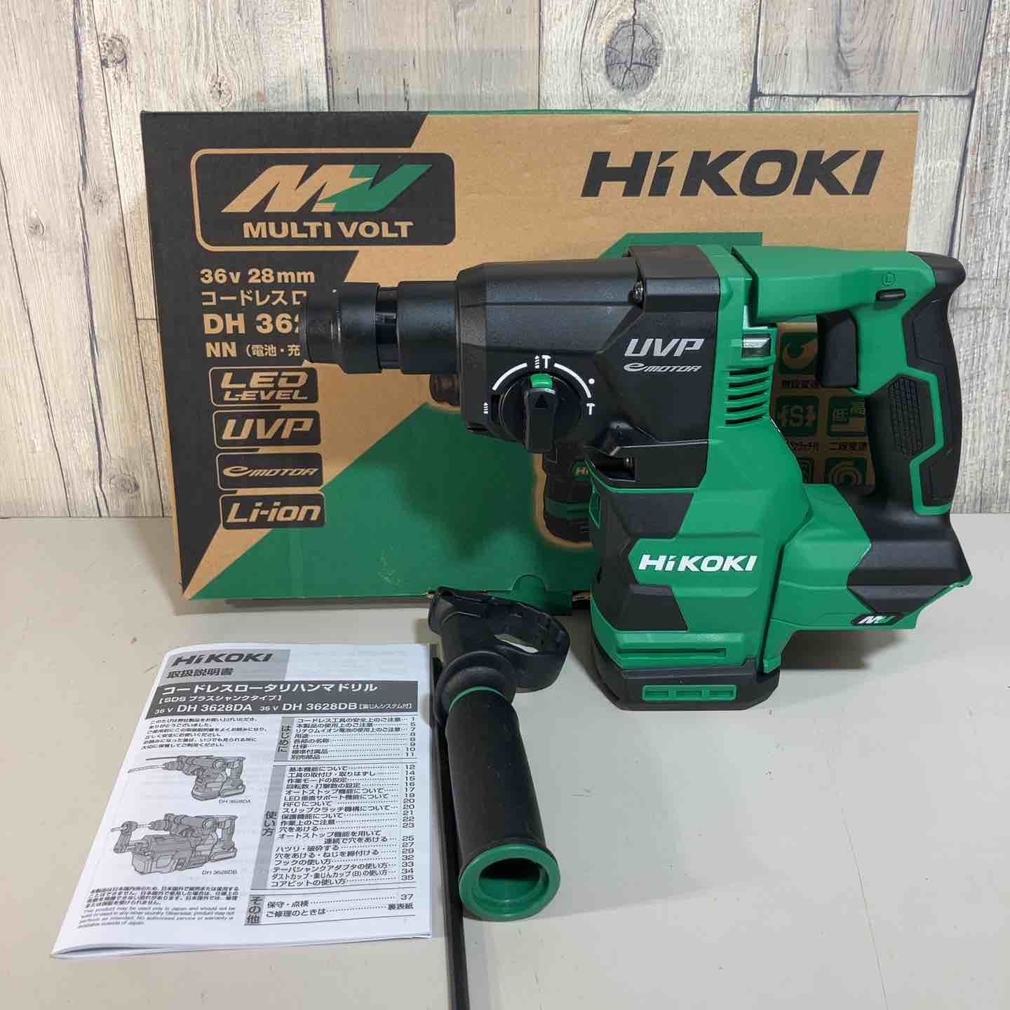 【新古】★ハイコーキ(HIKOKI ※旧:日立工機) コードレスハンマドリル DH3628DA(NN)【戸田店】