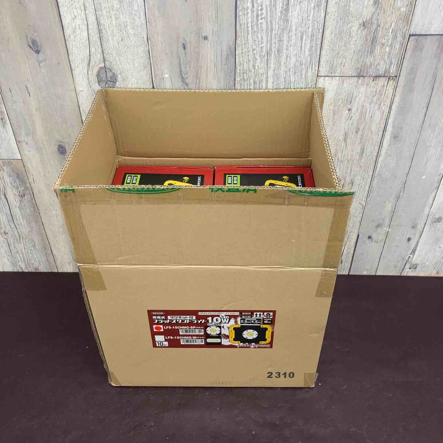 【新古】【未当て嵌める(店先見せびらかす品)】 日動(NICHIDO) 申し受ける式LED点火装置 LFS-10CHMG-SP 10個書き割り 【東大和店】
