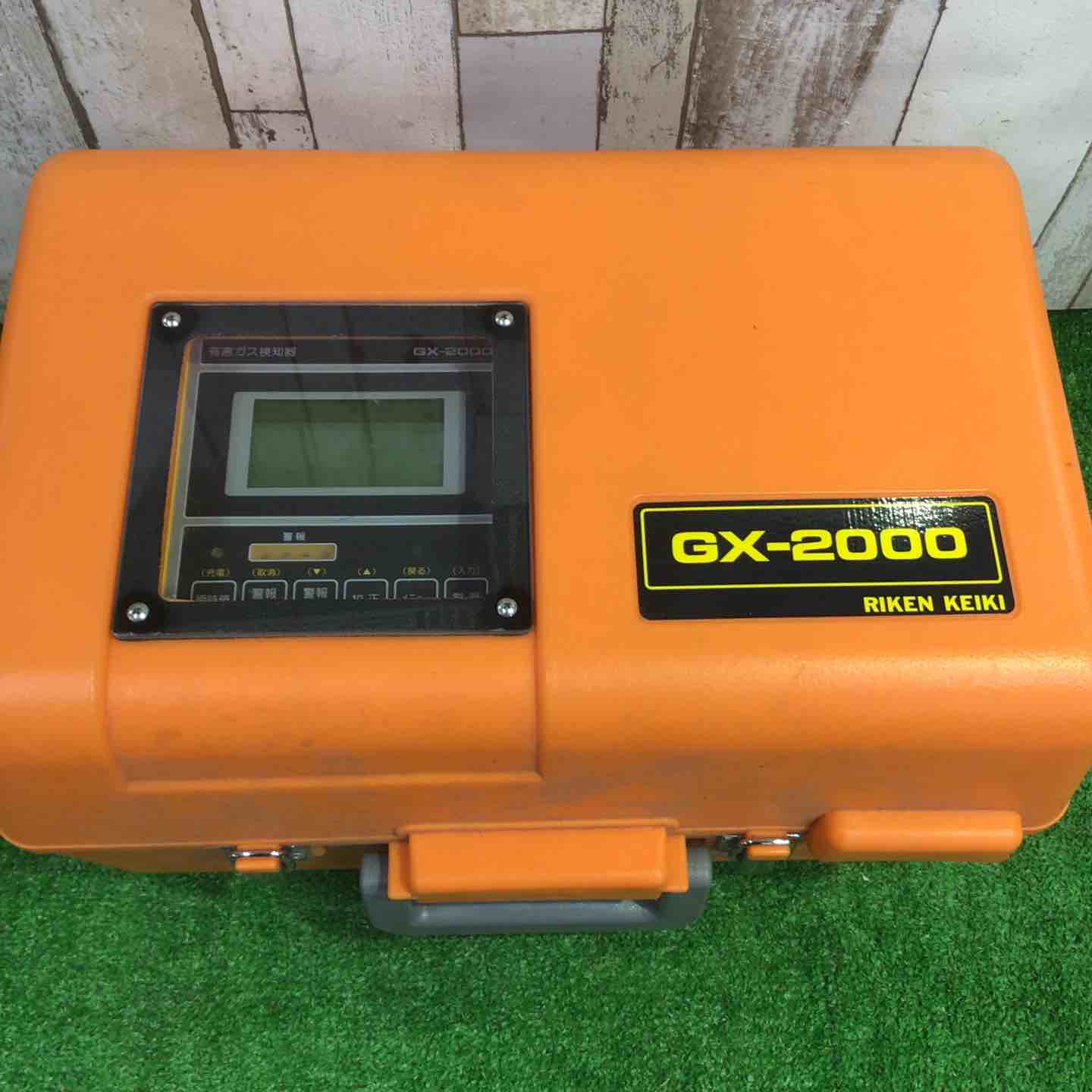 【中古】RIKEN KEIKI GX-2000 屁っ放りさがし当てる器【町田店】