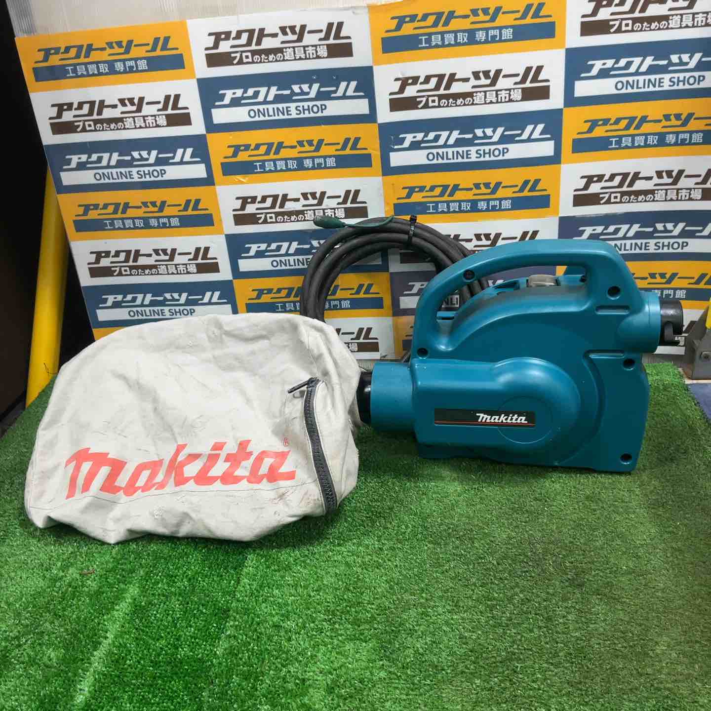 【中古】★マキタ(makita) 小型集じん機 乾式 450(P)【草加店】