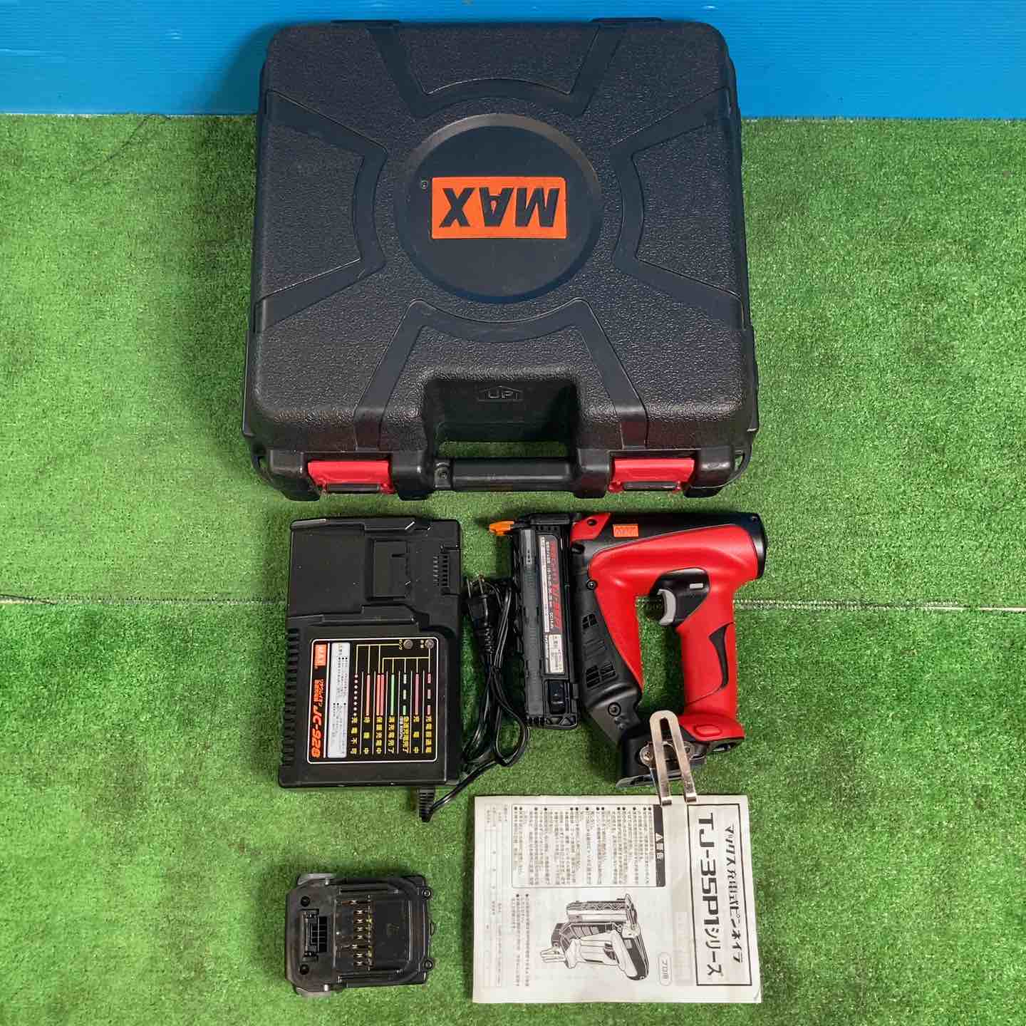 【中古】◇マックス(MAX) コードレスピンネイラ TJ-35P1-BC 14.4V4.0Ahバッテリ【岩槻店】
