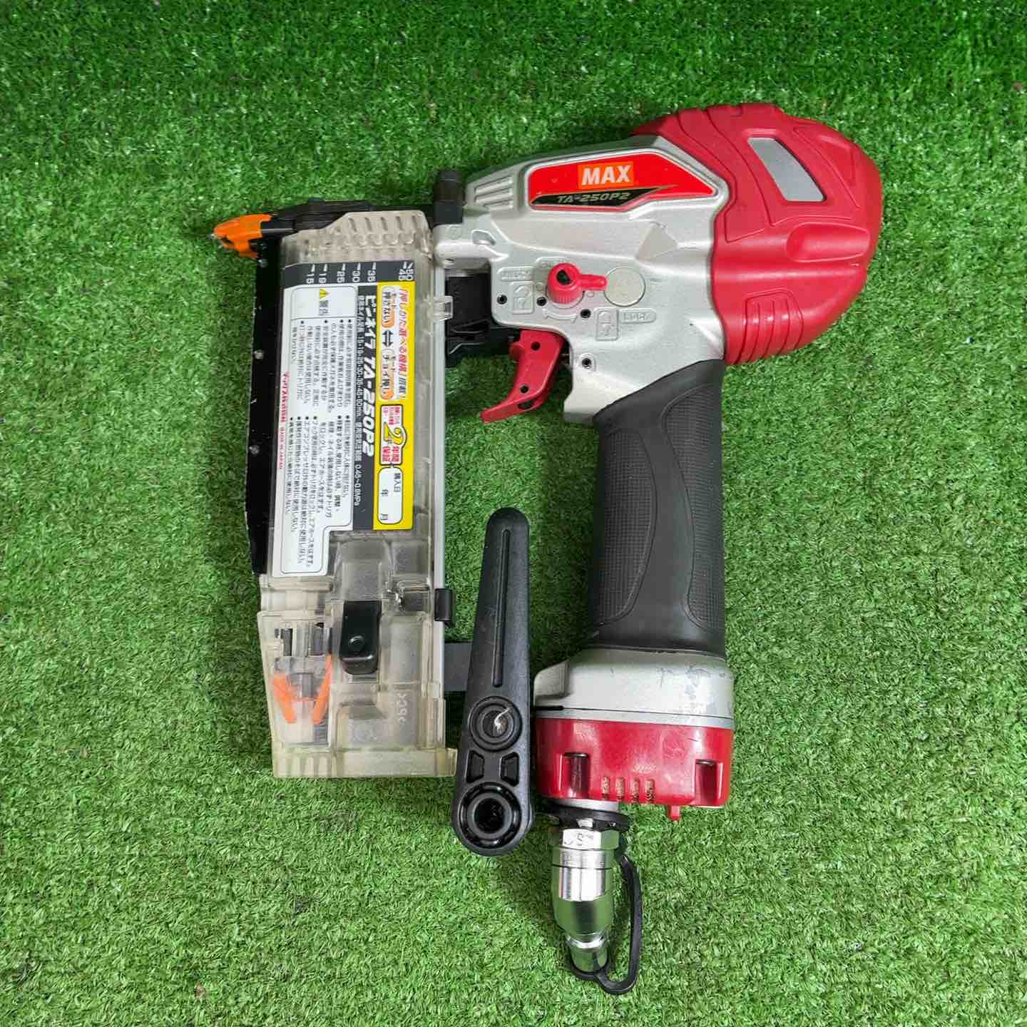 【中古】 マックス(MAX) 常圧ピンネイラ TA-250P2 【藤沢店】