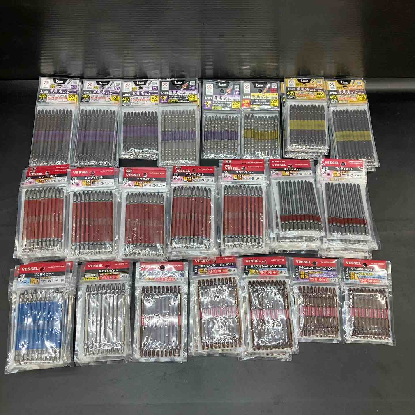 【新古】ビット10本入り口・入口×100個 計1000本 まとめ売り！ANEX 拡張部分 龍靭 VESSEL ベッセル 剛彩等♪差しひびき用【川越店】