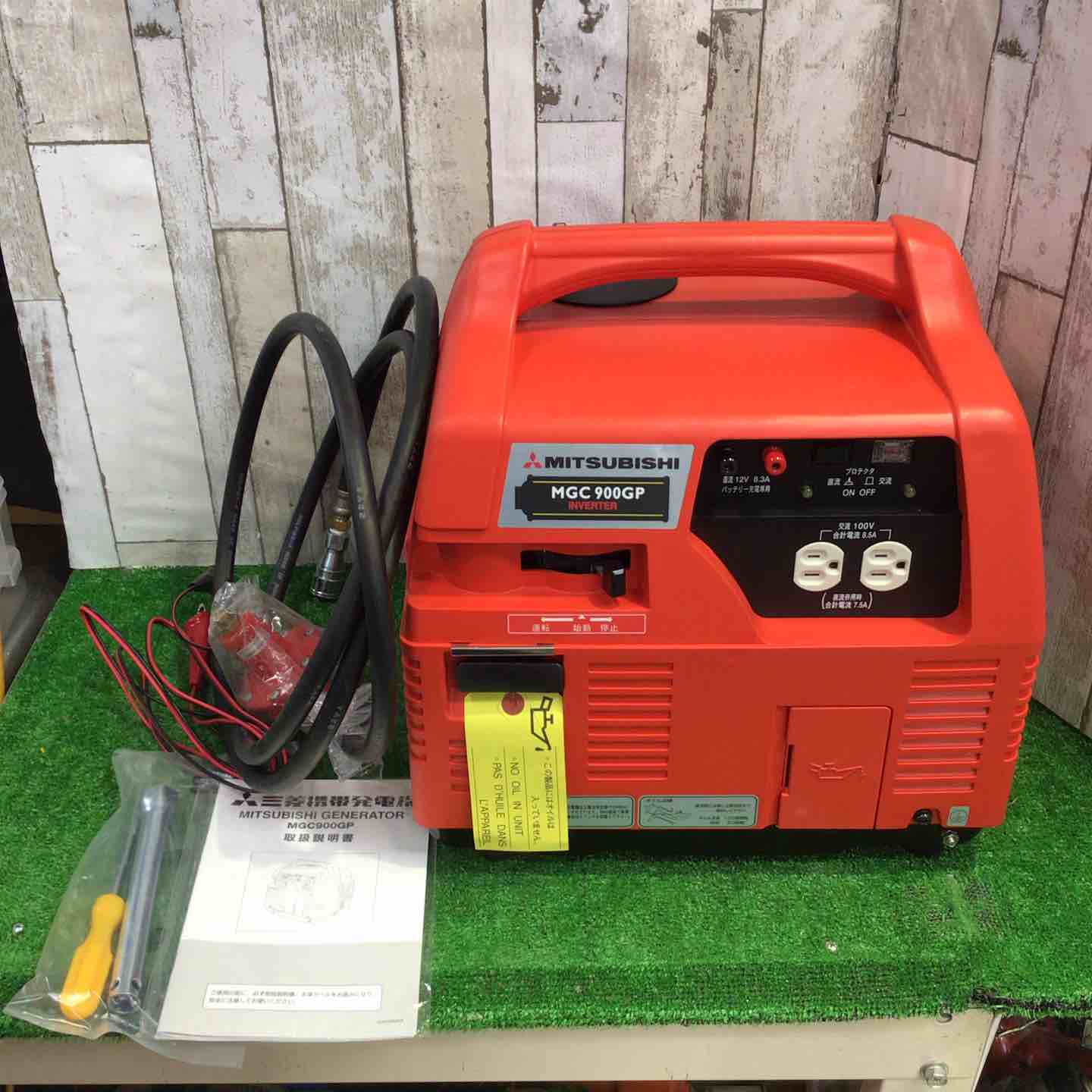 【新古】三菱 屁っ放りボンベ式発生機 MGC900GPA01【町田店】