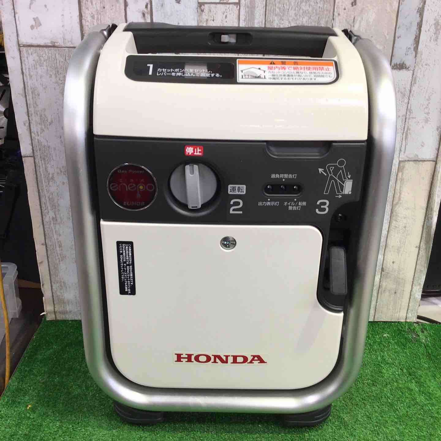 【新古】ホンダ(HONDA) はたご屋取り替えっこ発生機 エネポ EU9iGB【町田店】