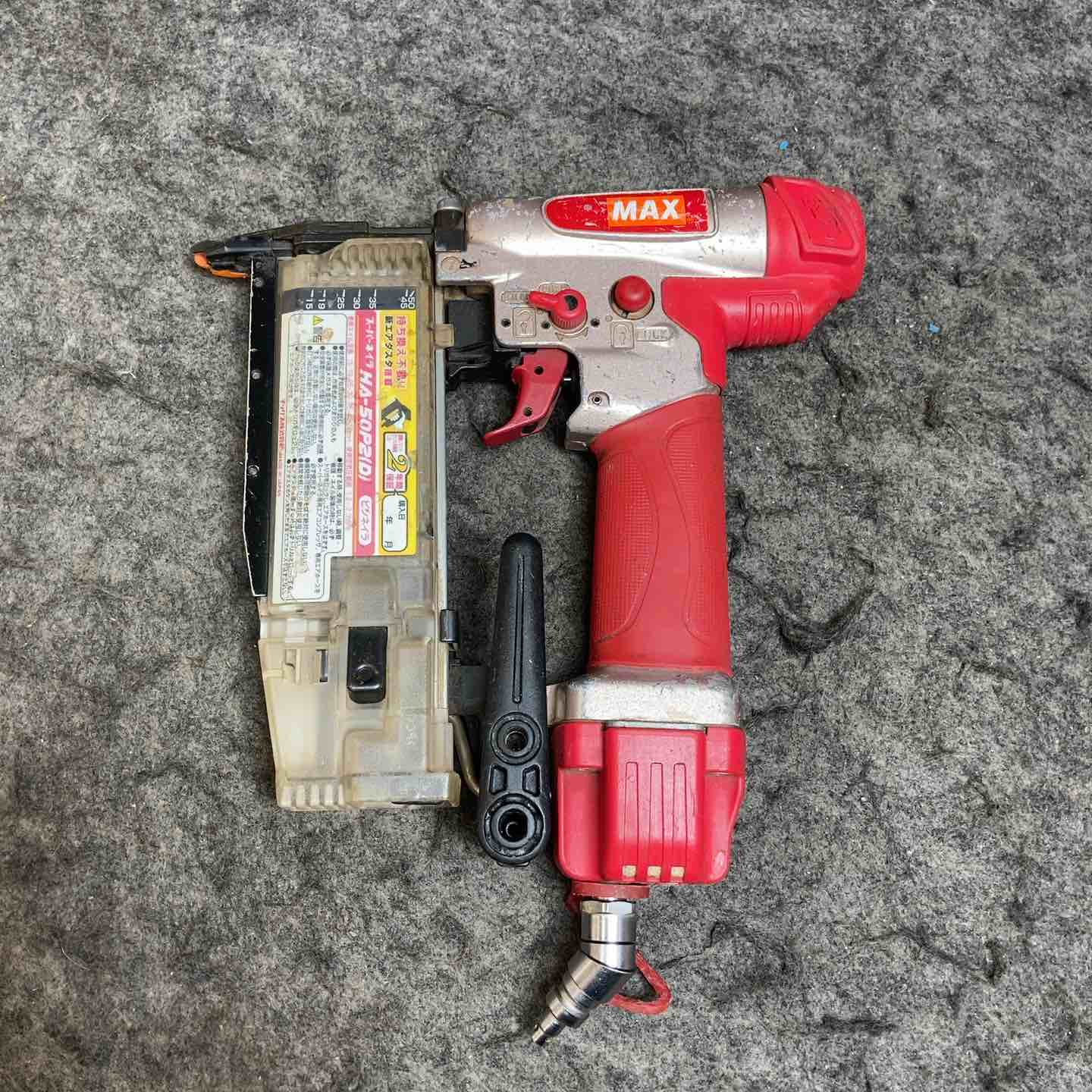 【中古】マックス(MAX) 高圧ピンネイラ HA-50P2(D)【桶川店】