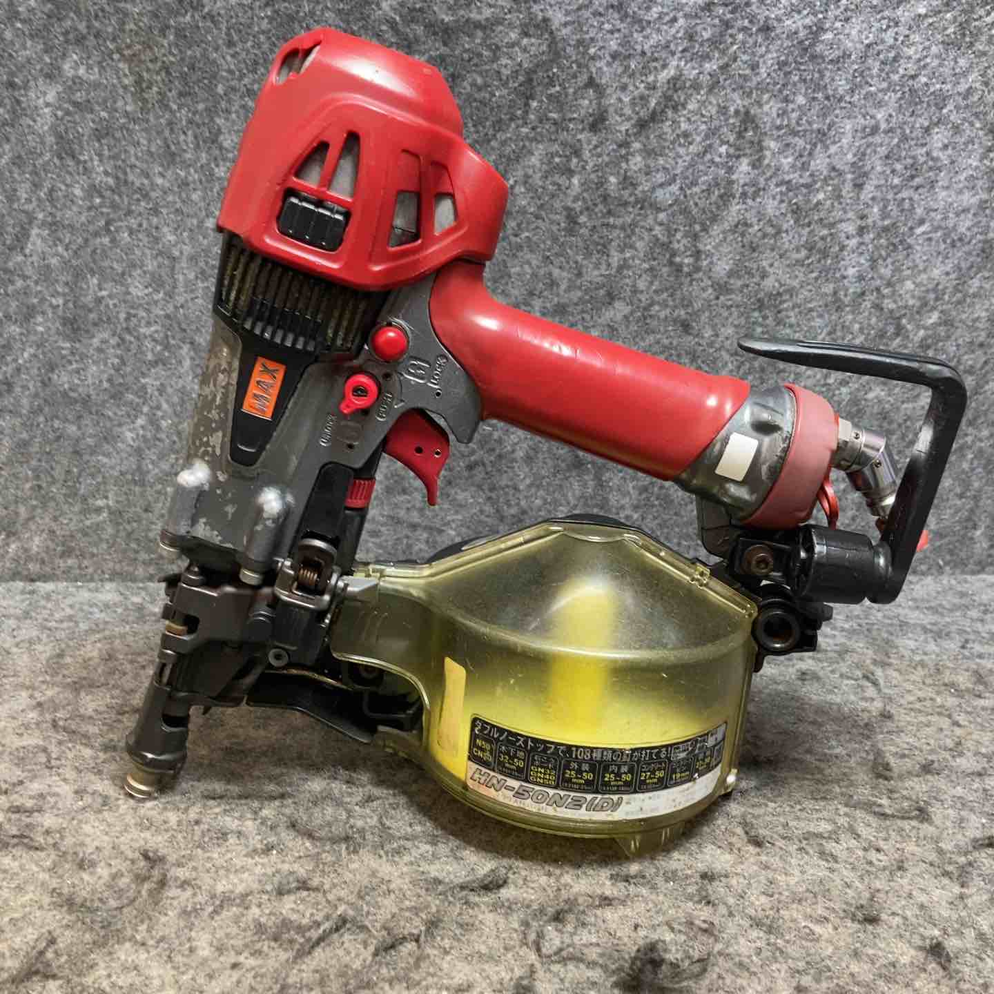 【中古】マックス(MAX) 高圧エア湖釘打ち機 HN-50N2(D)-G【桶川店】