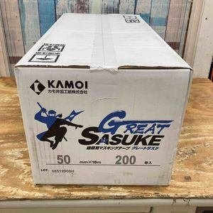 【新古】◇家鴨井 マスキング磁気テープ グレートサスケ 50mm×18m 200巻（20一巻き×10箱）【柏店】