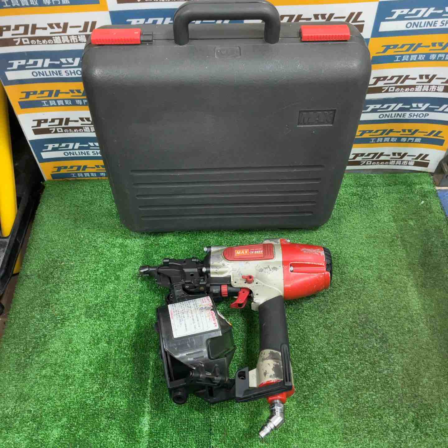 【中古】★マックス(MAX) 常圧エア湖釘打ち機 CN-565S(FP)【草加店】