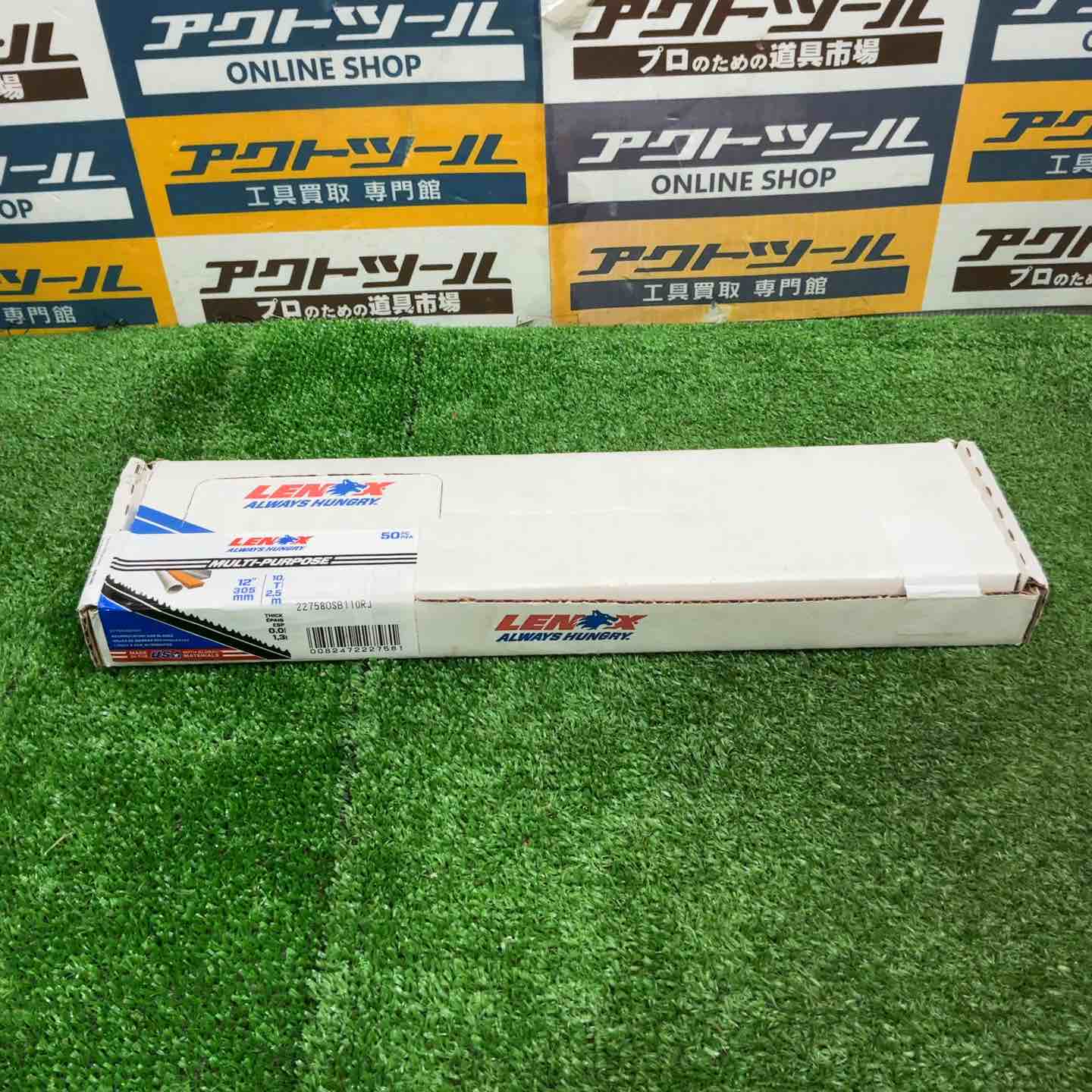 【新古】◇レノックス(LENOX) バイメタルセーバーソーブレード 300粍 10/14山 (50枚) 22758OSB110R【草加店】