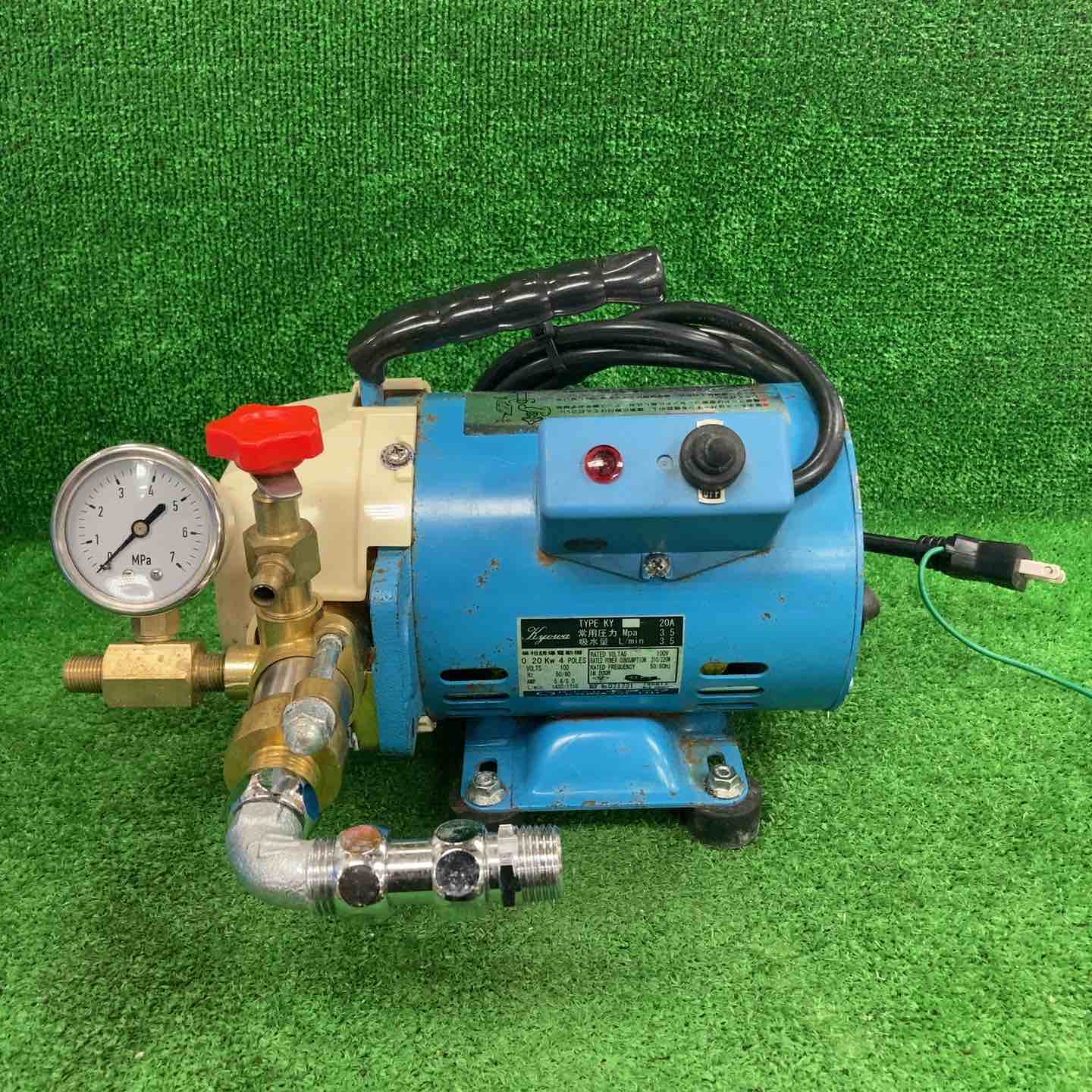 【中古】★キョーワ(KYOWA) 携帯型型洗いもの機 KYC-20A【川崎店】