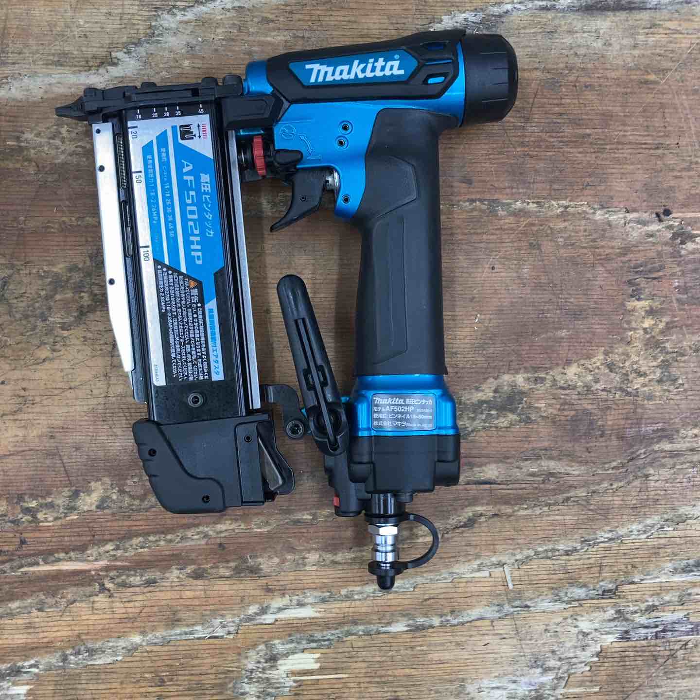 【中古】★マキタ(makita) 高圧ピンネイラ AF502HPM【柏店】