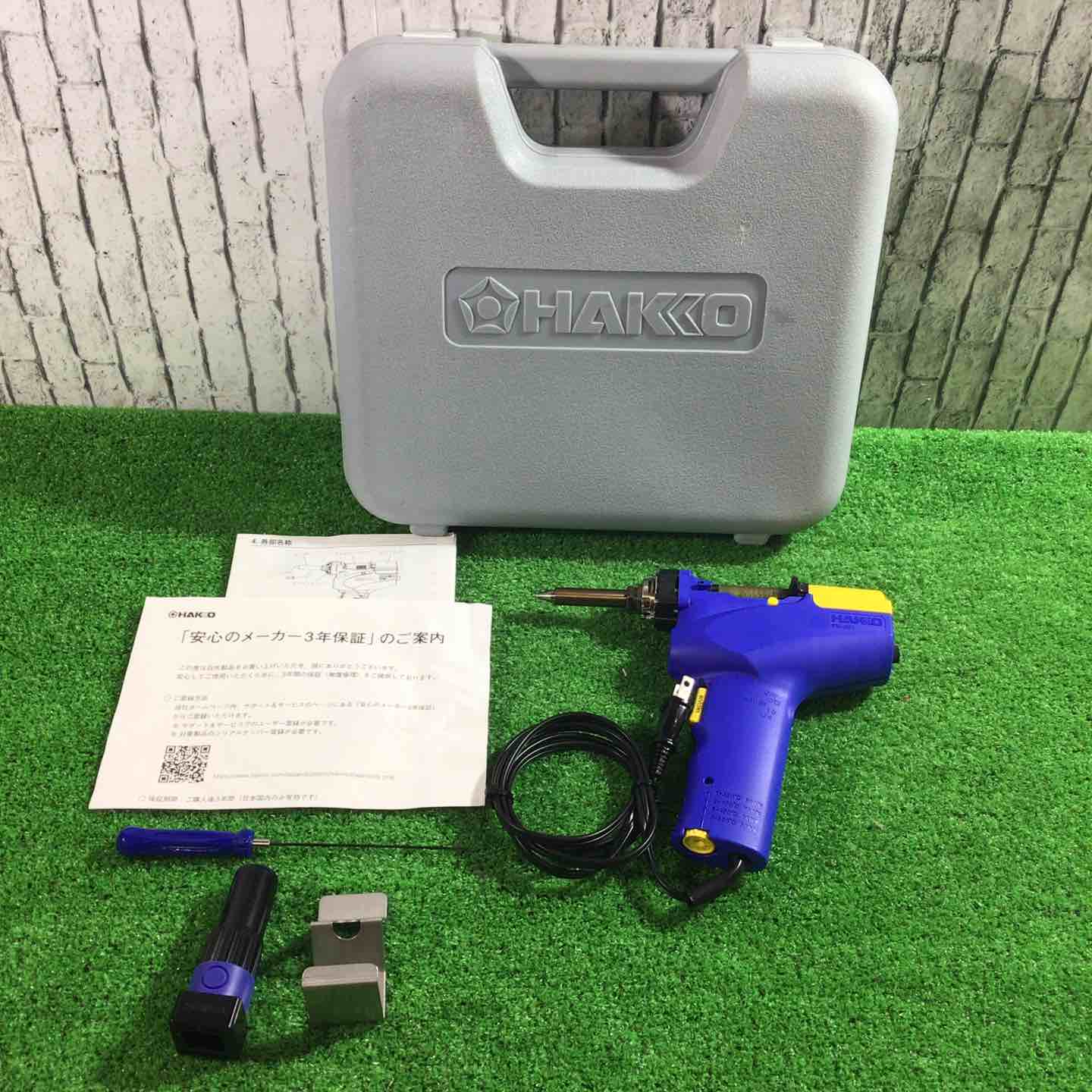 【中古】◇白光 FR301-81 100V 天然ゴム平形繋ぎ FR301-81【三角江店】