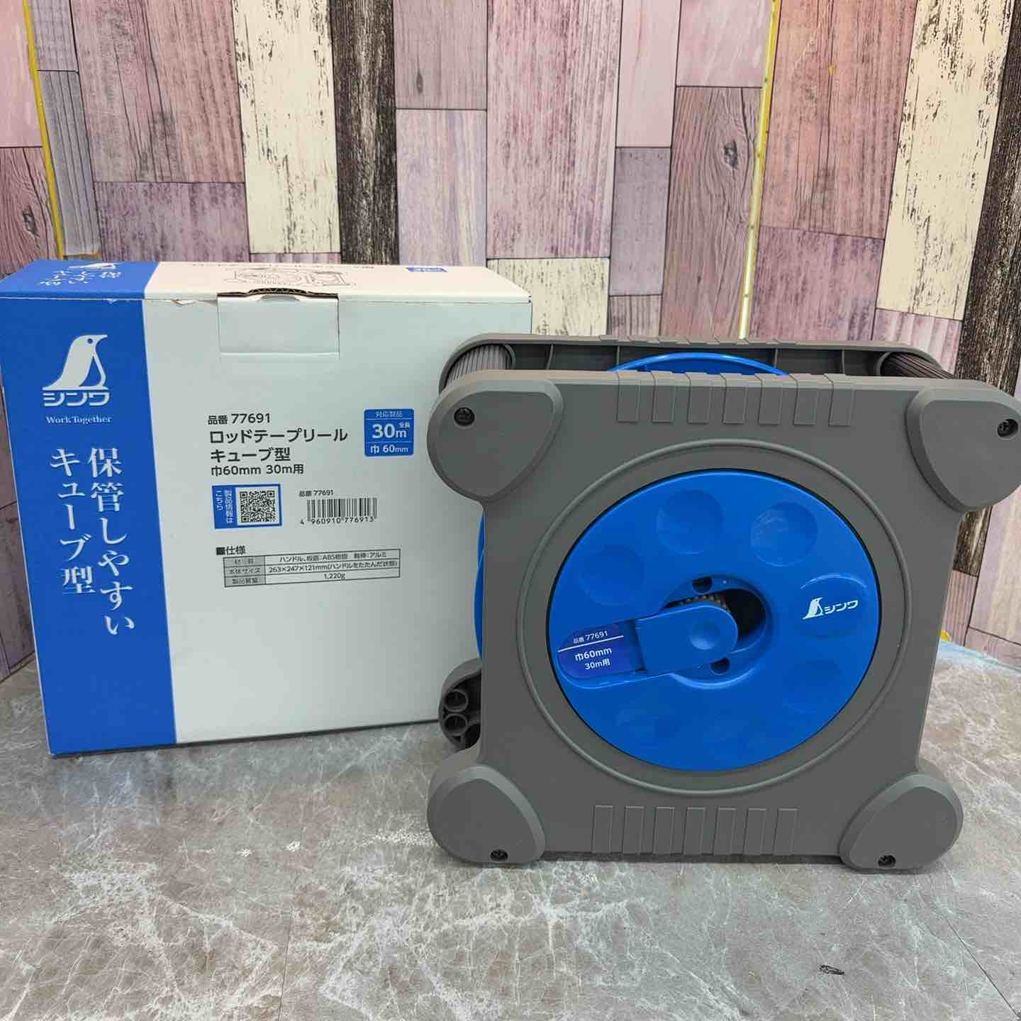 【新古】◇シンワ測定 ロッドテープリールキューブ型 60巾30m用 #77691【八潮店】