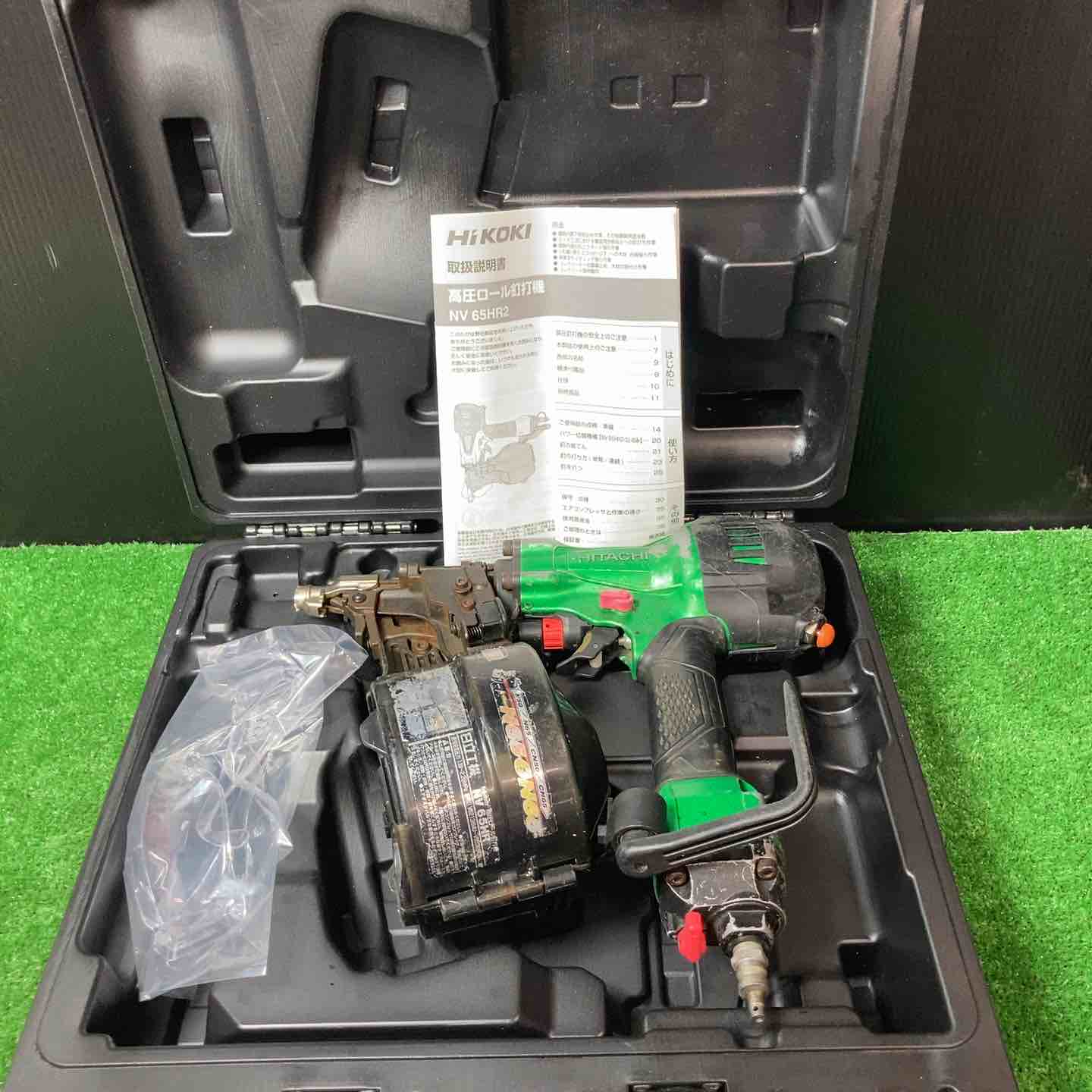 【中古】★ハイコーキ(HIKOKI ※旧:日立工機) 高圧大気圏釘打ち機 NV65HR(SL)【岩槻店】